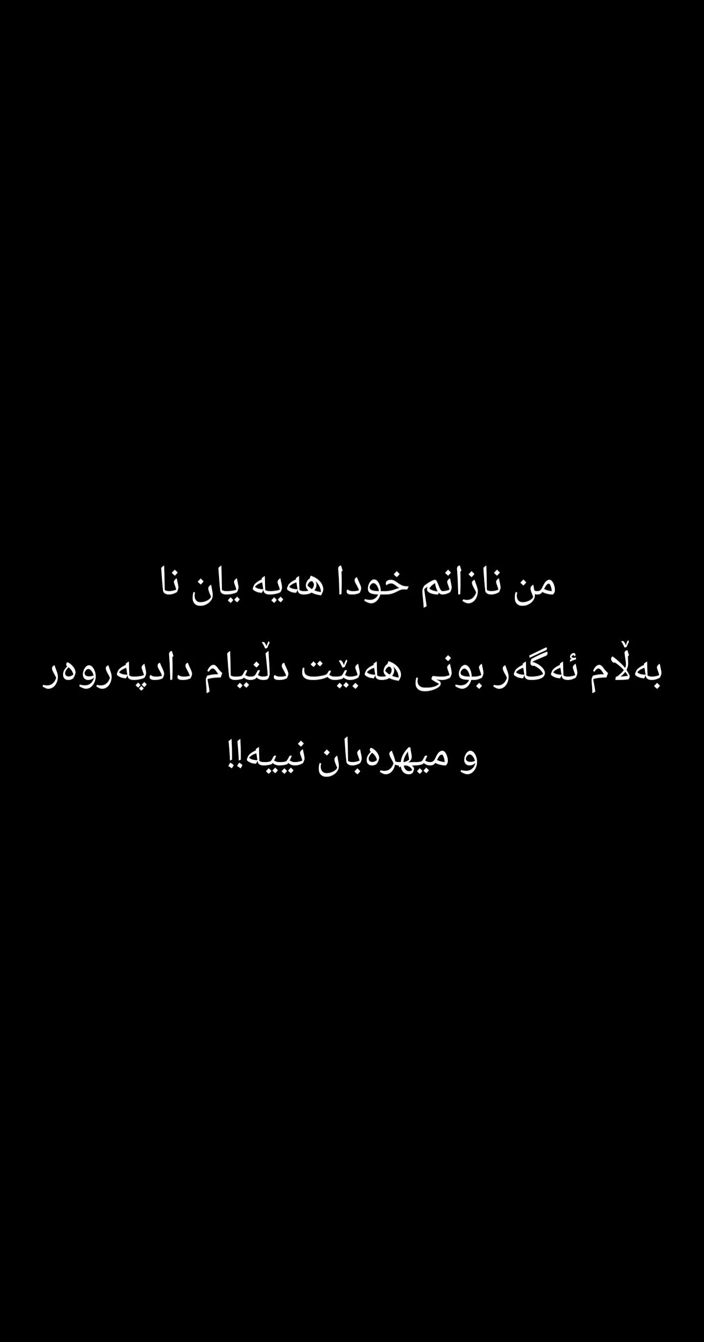 @Ari mustafa taha