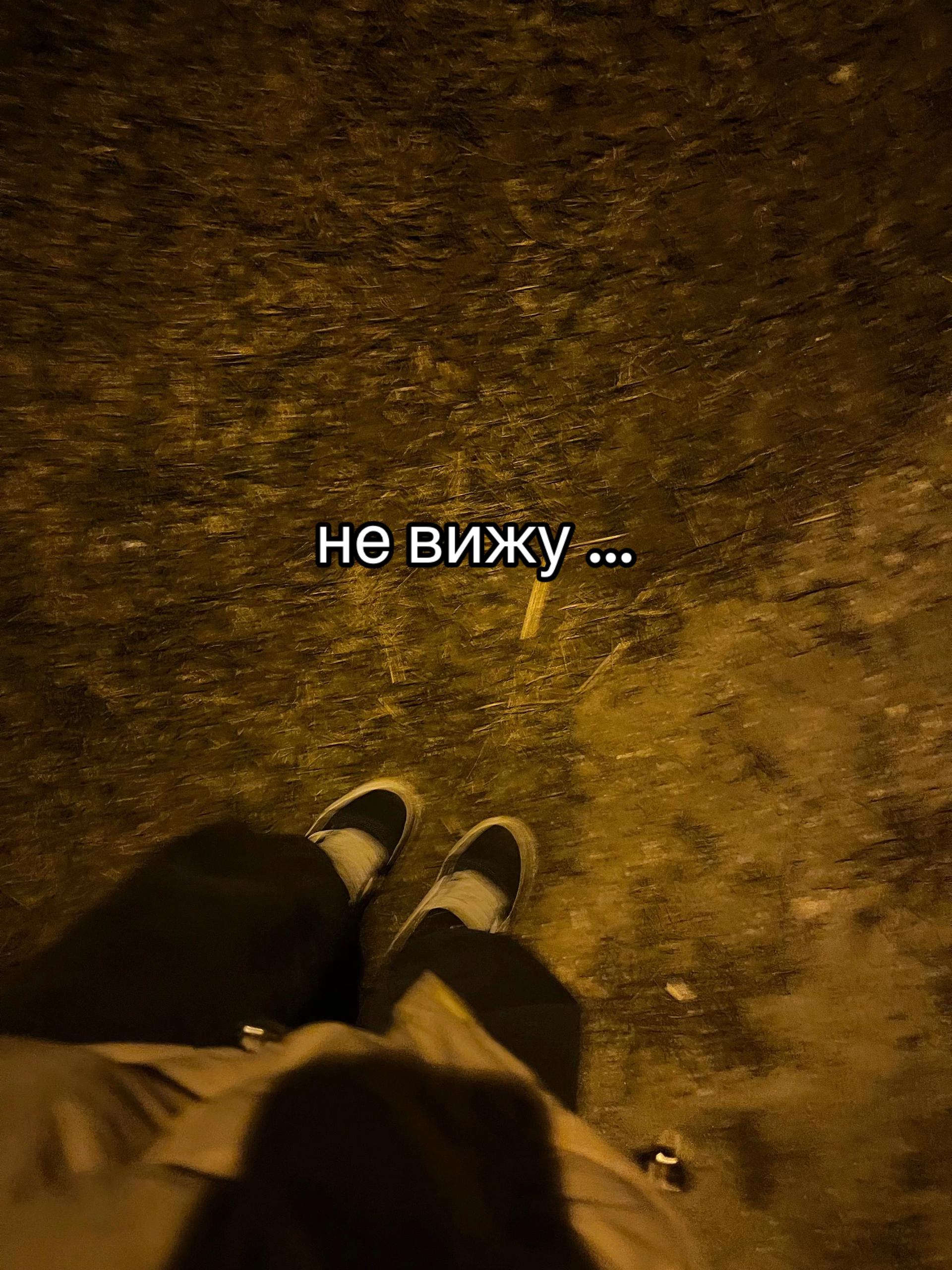 @полиша🛐