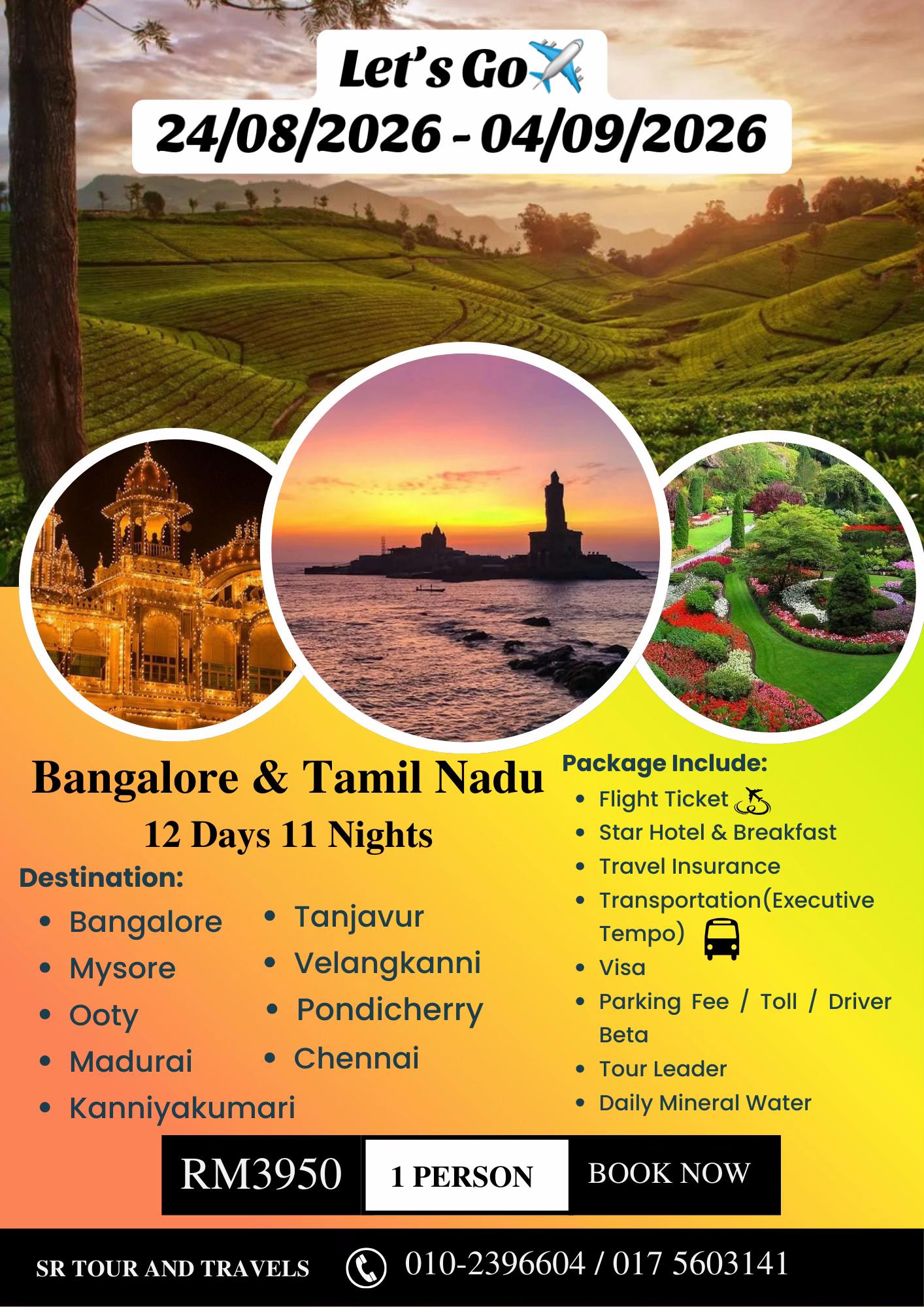 @srtourandtravels
