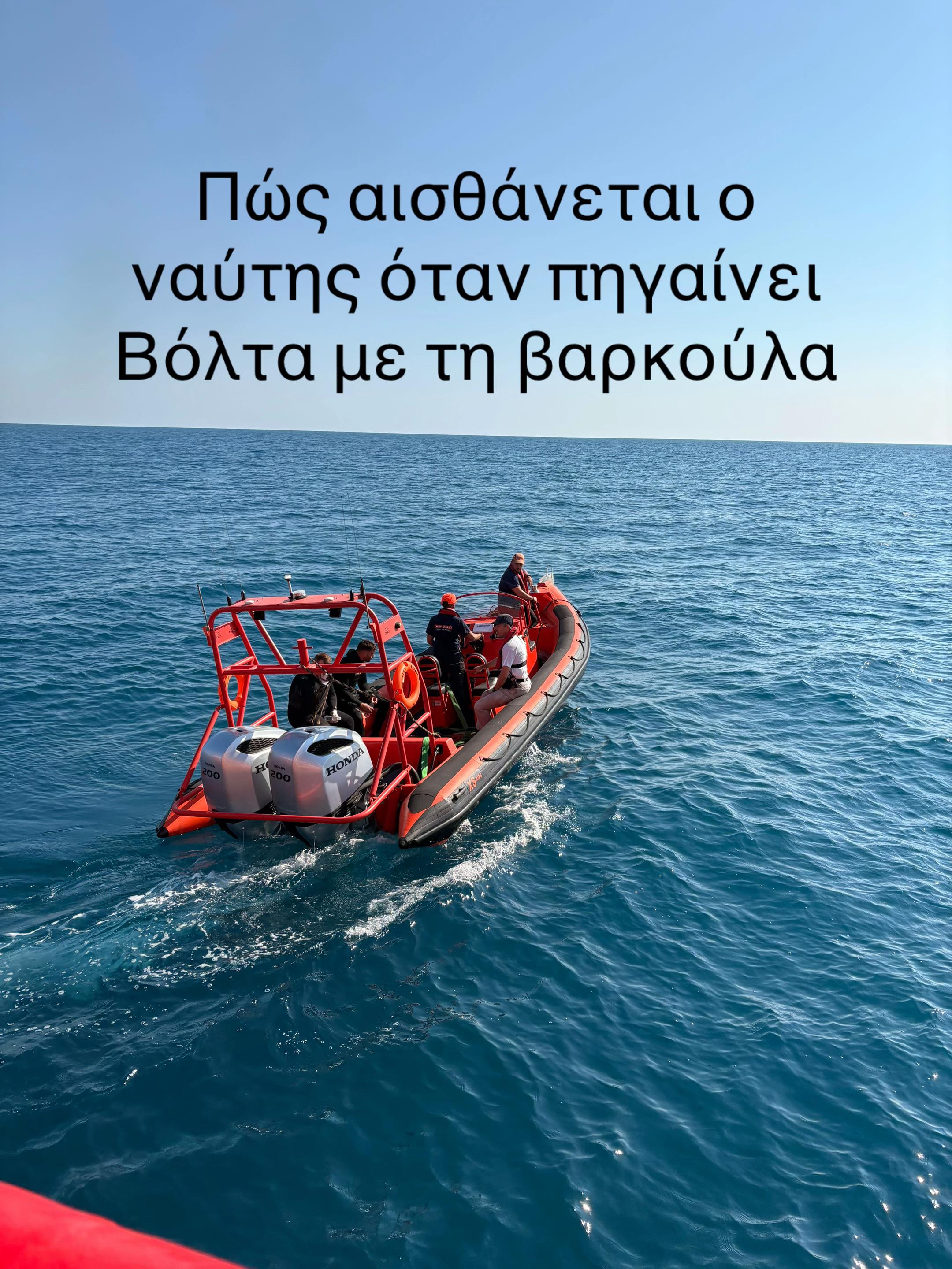 @Γιώργος Σπανούδης