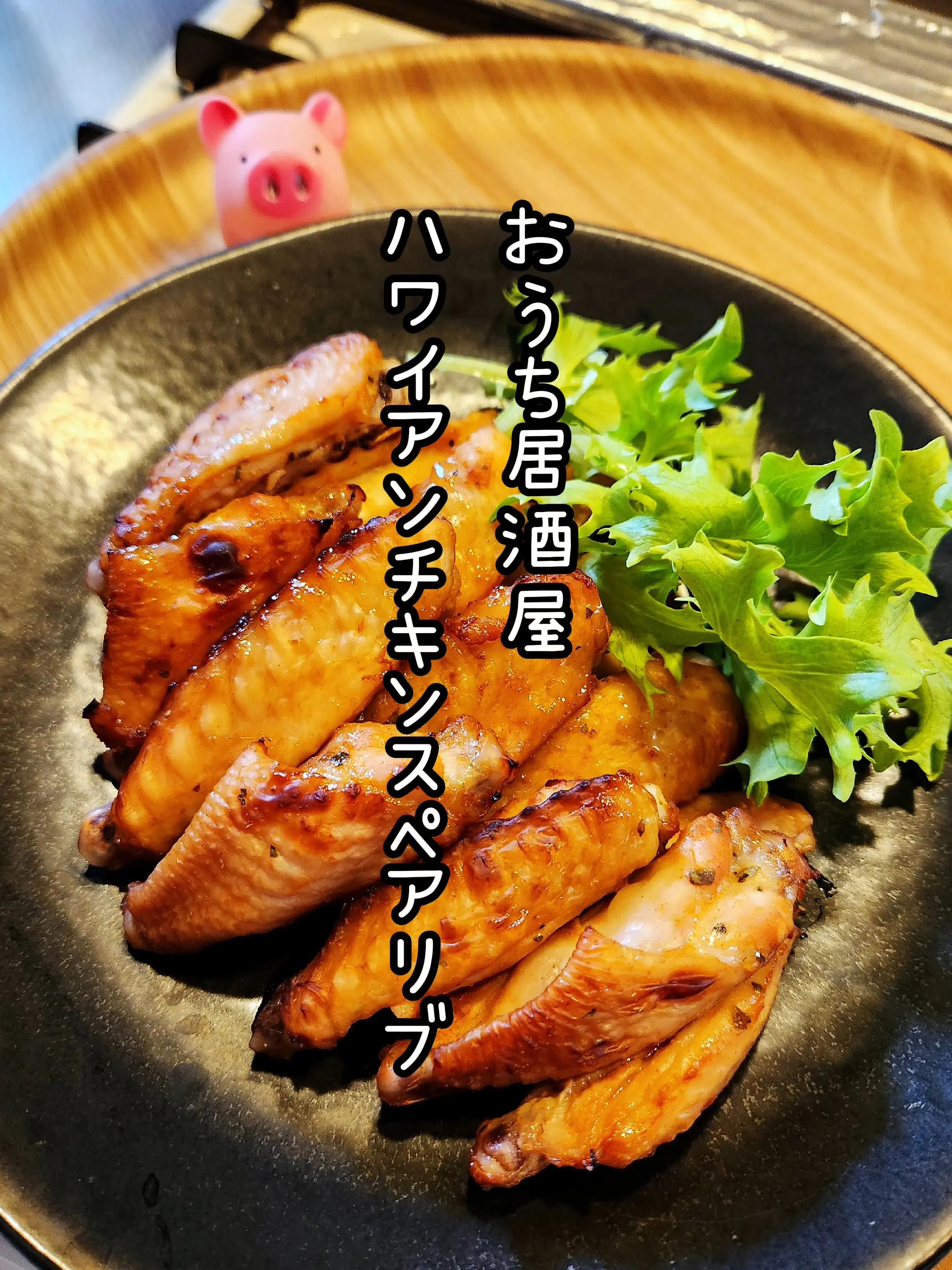 @Ichitaku_Food🇯🇵