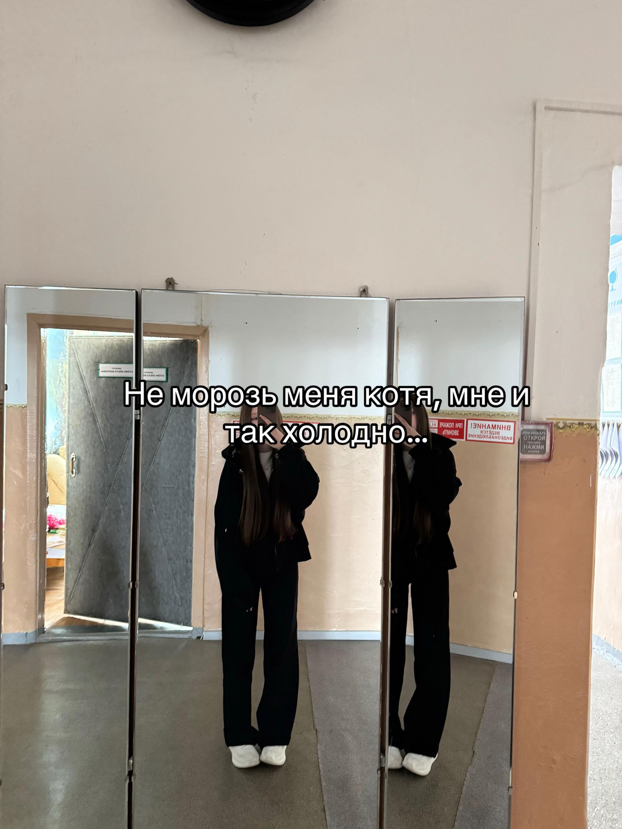 @🙅🏼♀️
