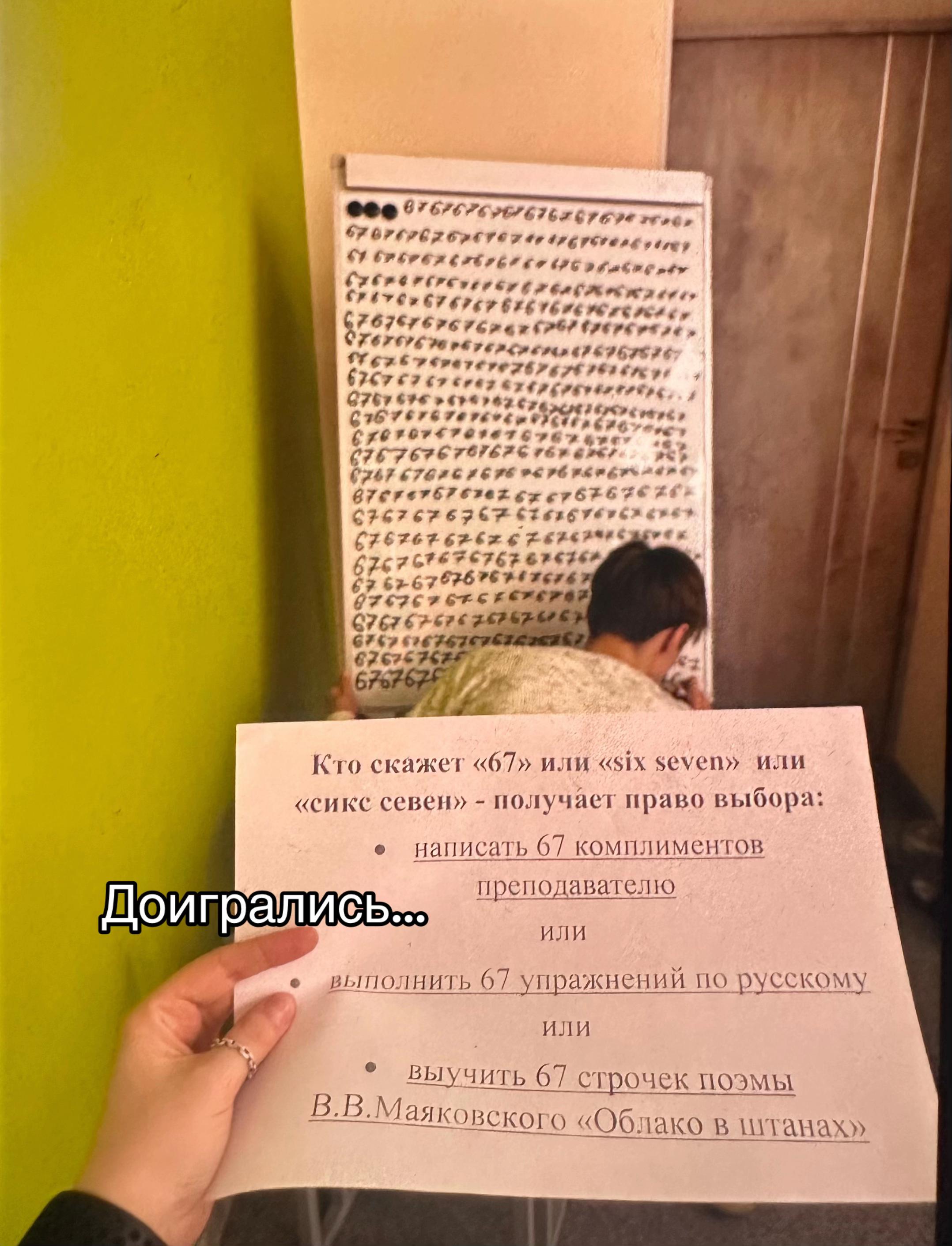 @тгк:KHUSAINOV📿