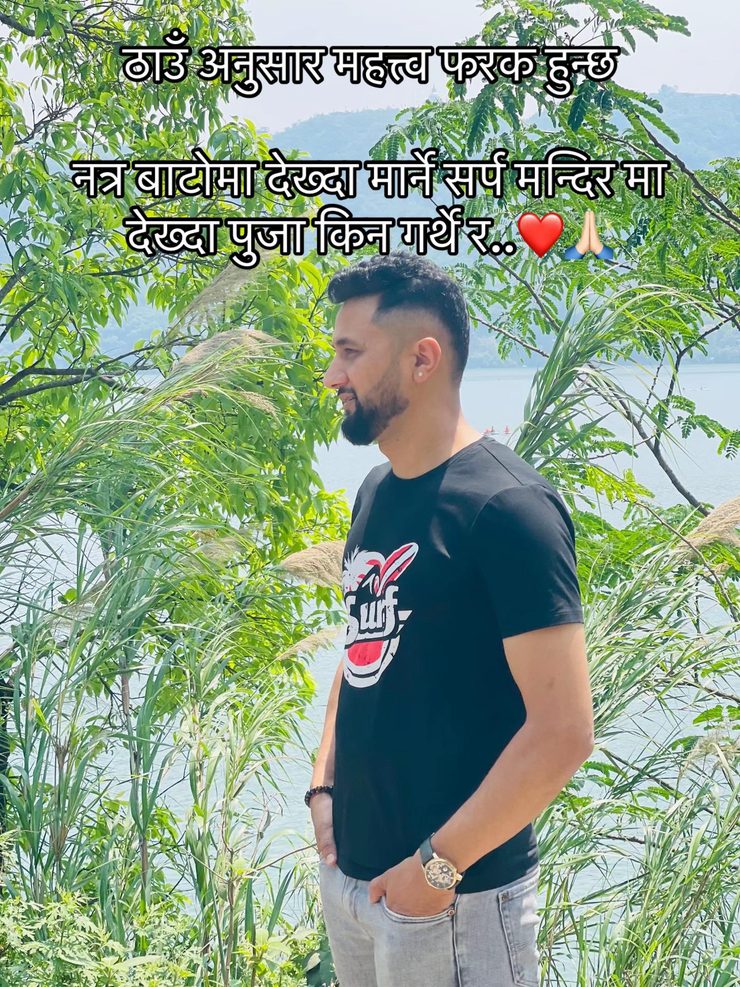 @Suraj pokhrel