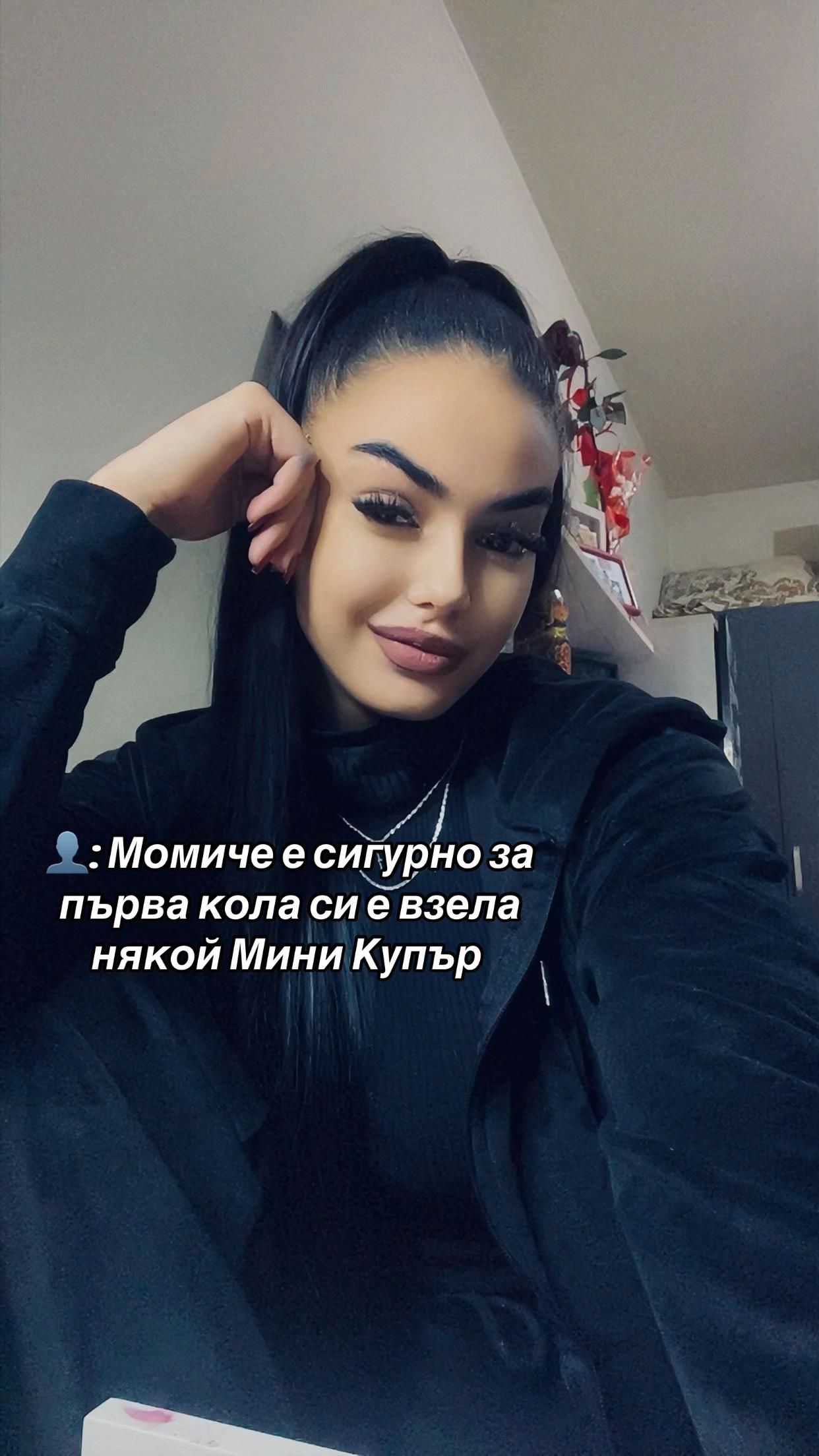 @Radostina Sylevska