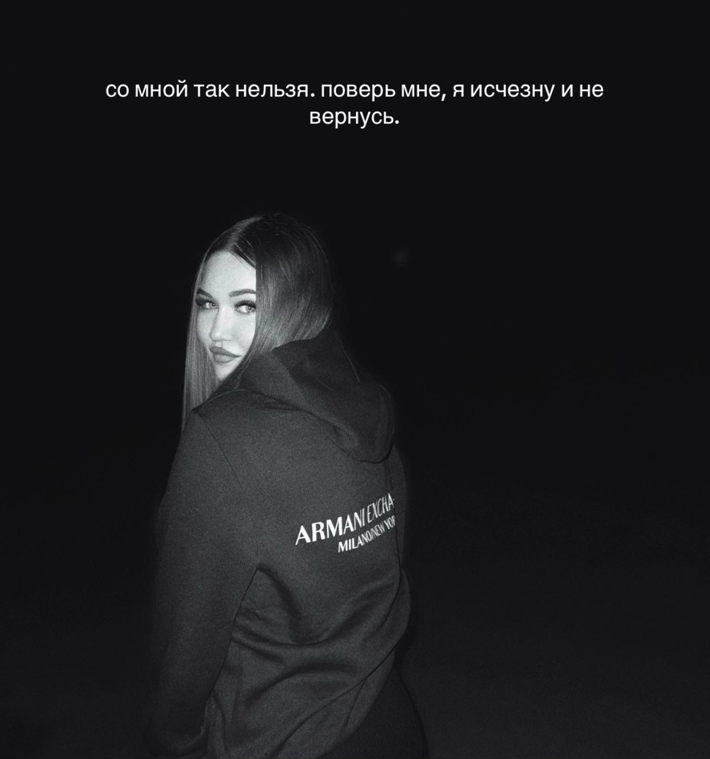 @👸🏻🖤