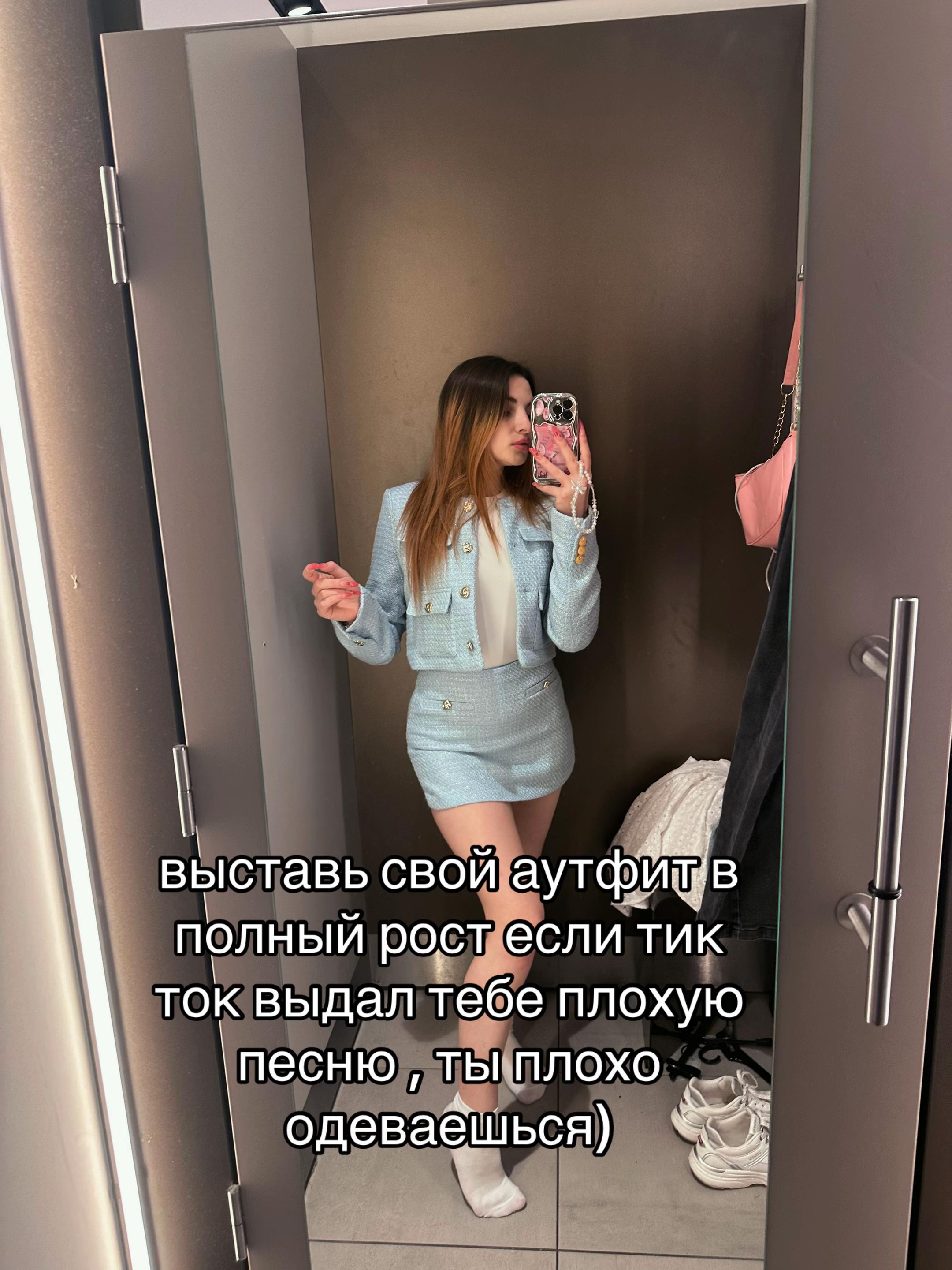 @♡ 𝕞𝕚𝕟𝕚 ♡