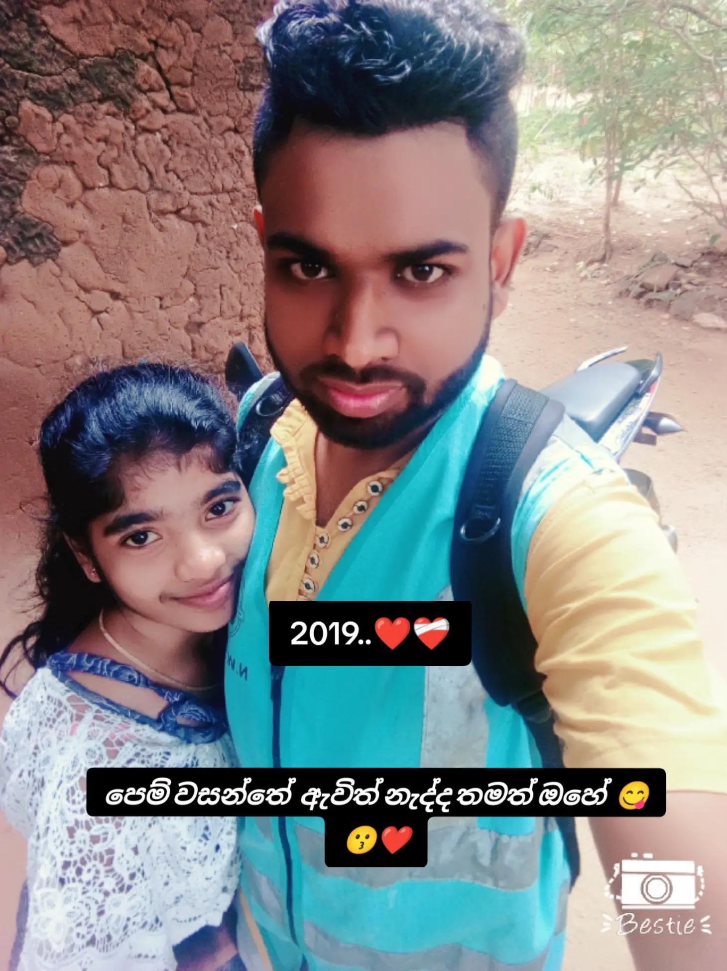@chuti Kavindi ❤️🌸