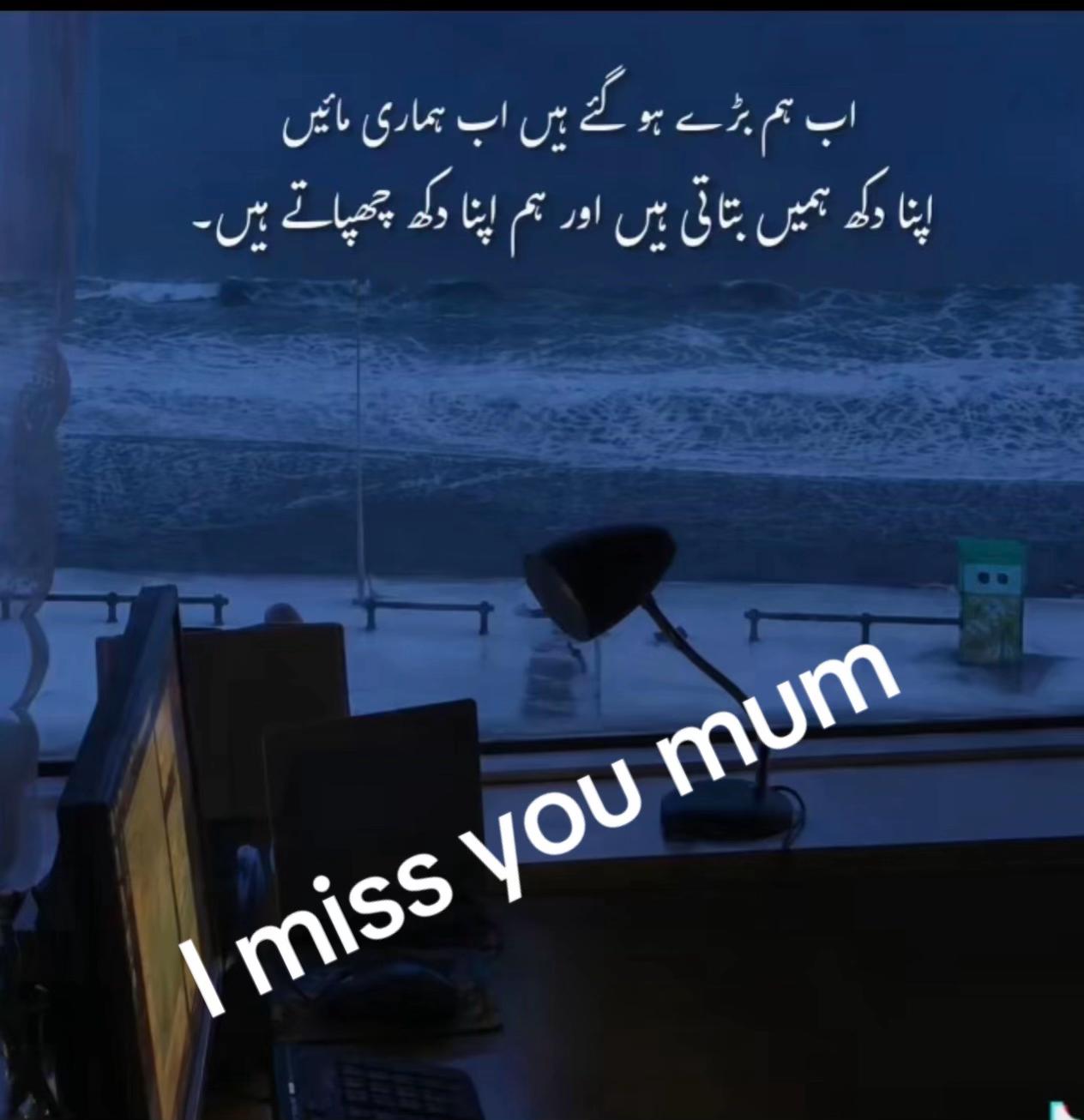 @Pagli ❤️پگلی ❤️🩹