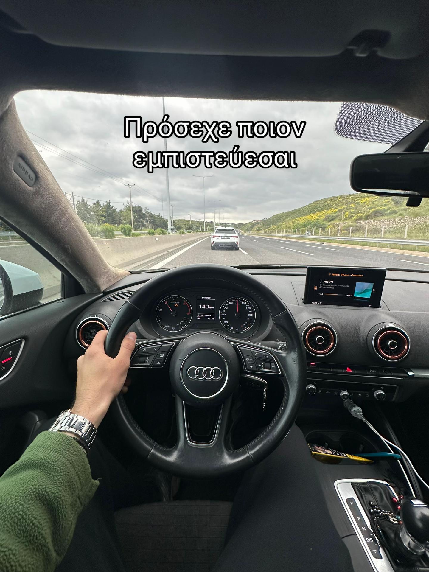 @192🔌