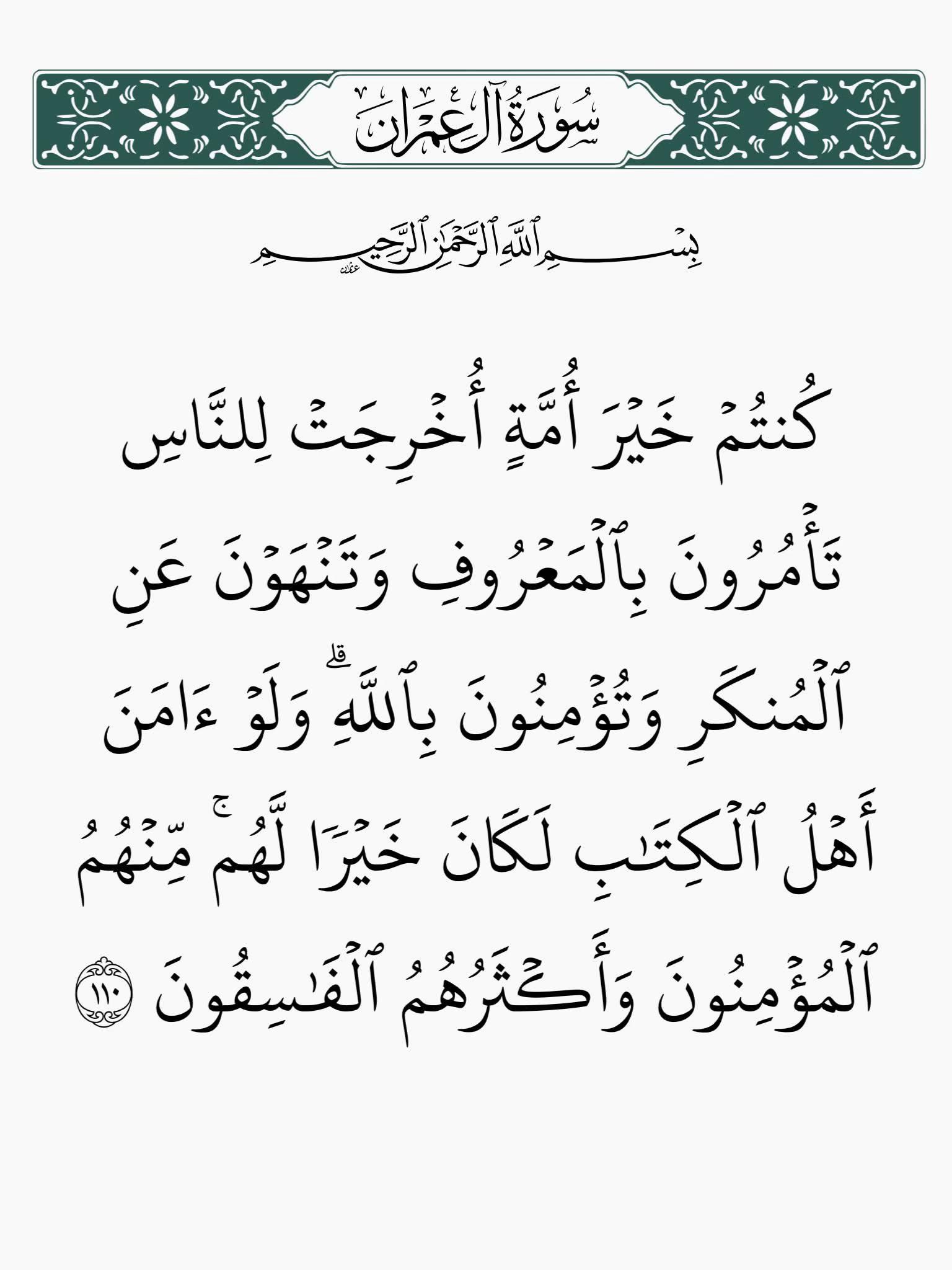 @MR ALDJOULLAWI