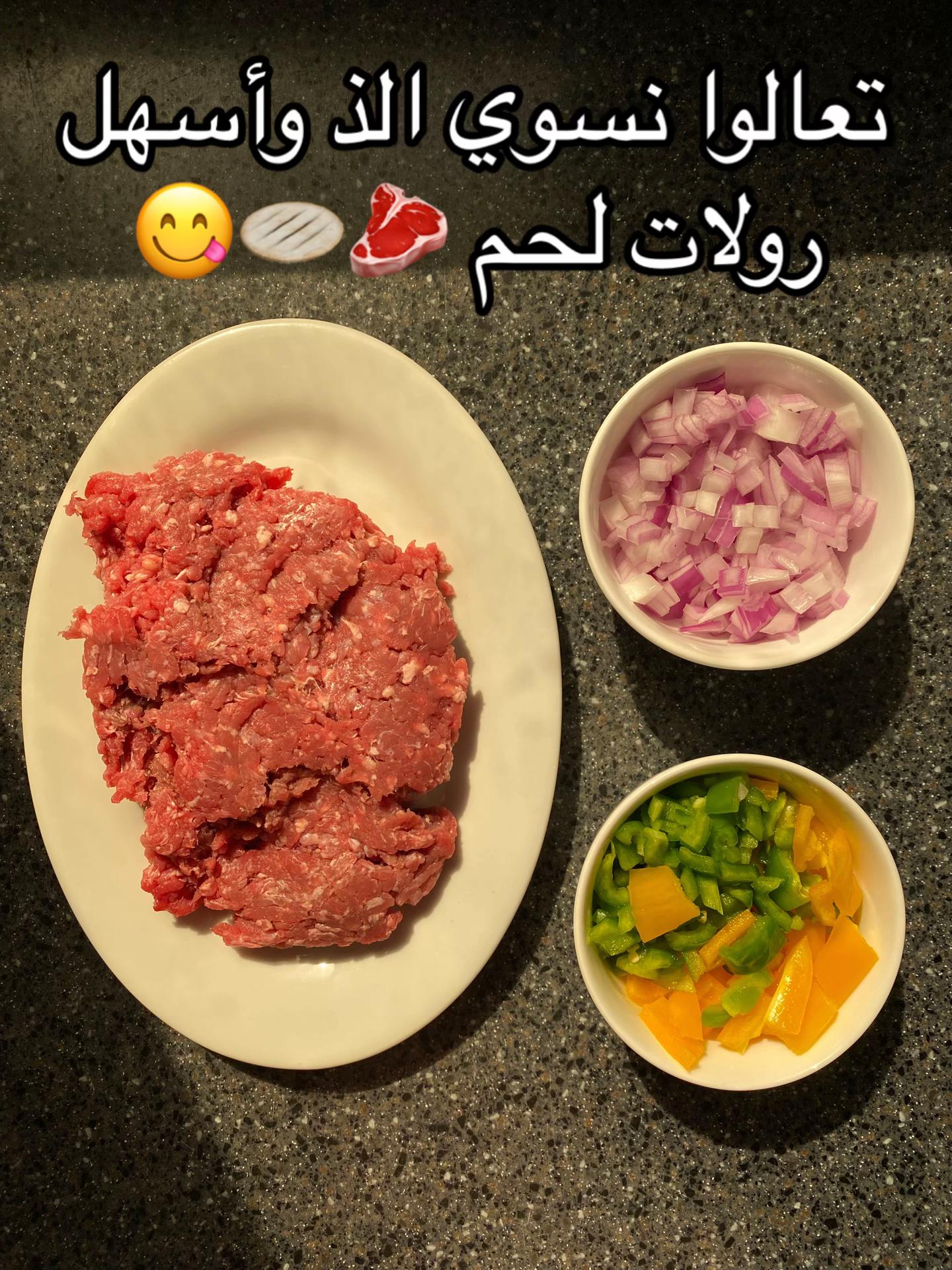 @ميمو🎠