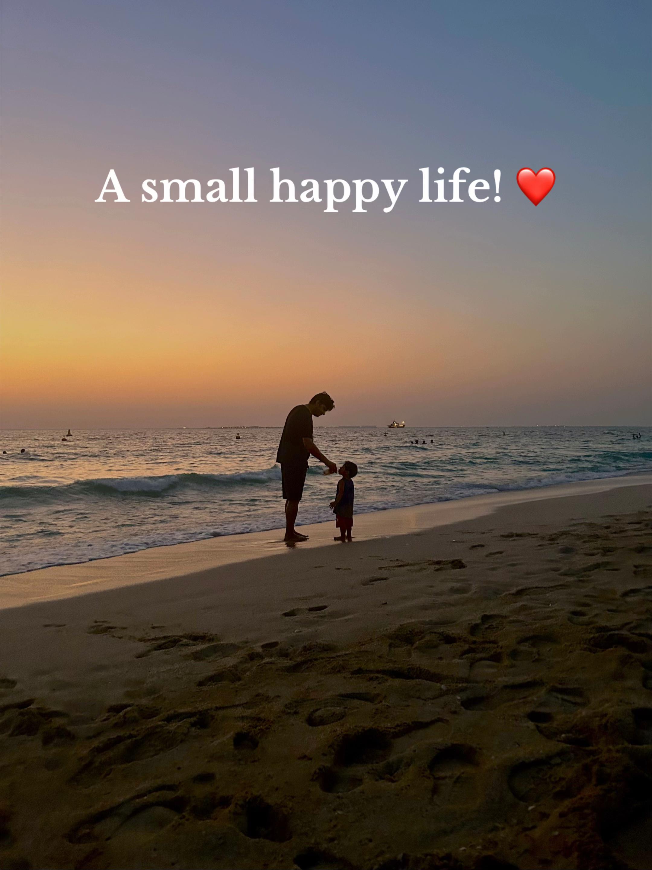@sanasmomblog
