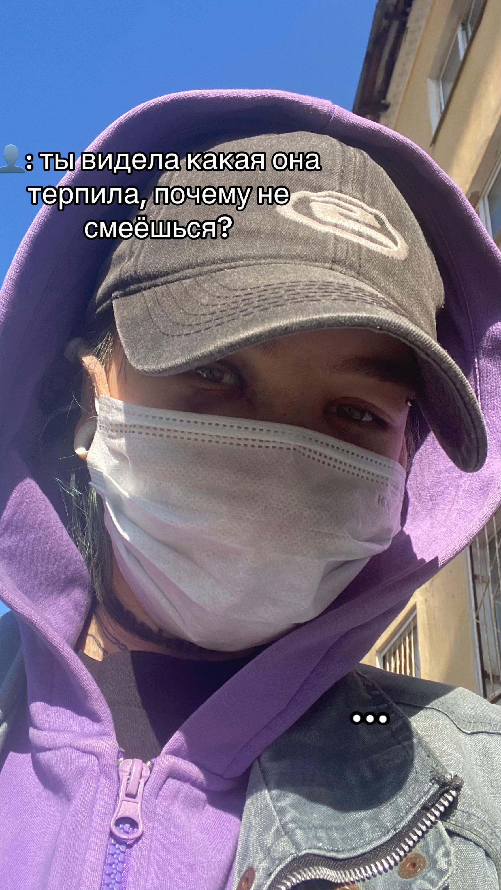 @Веймер