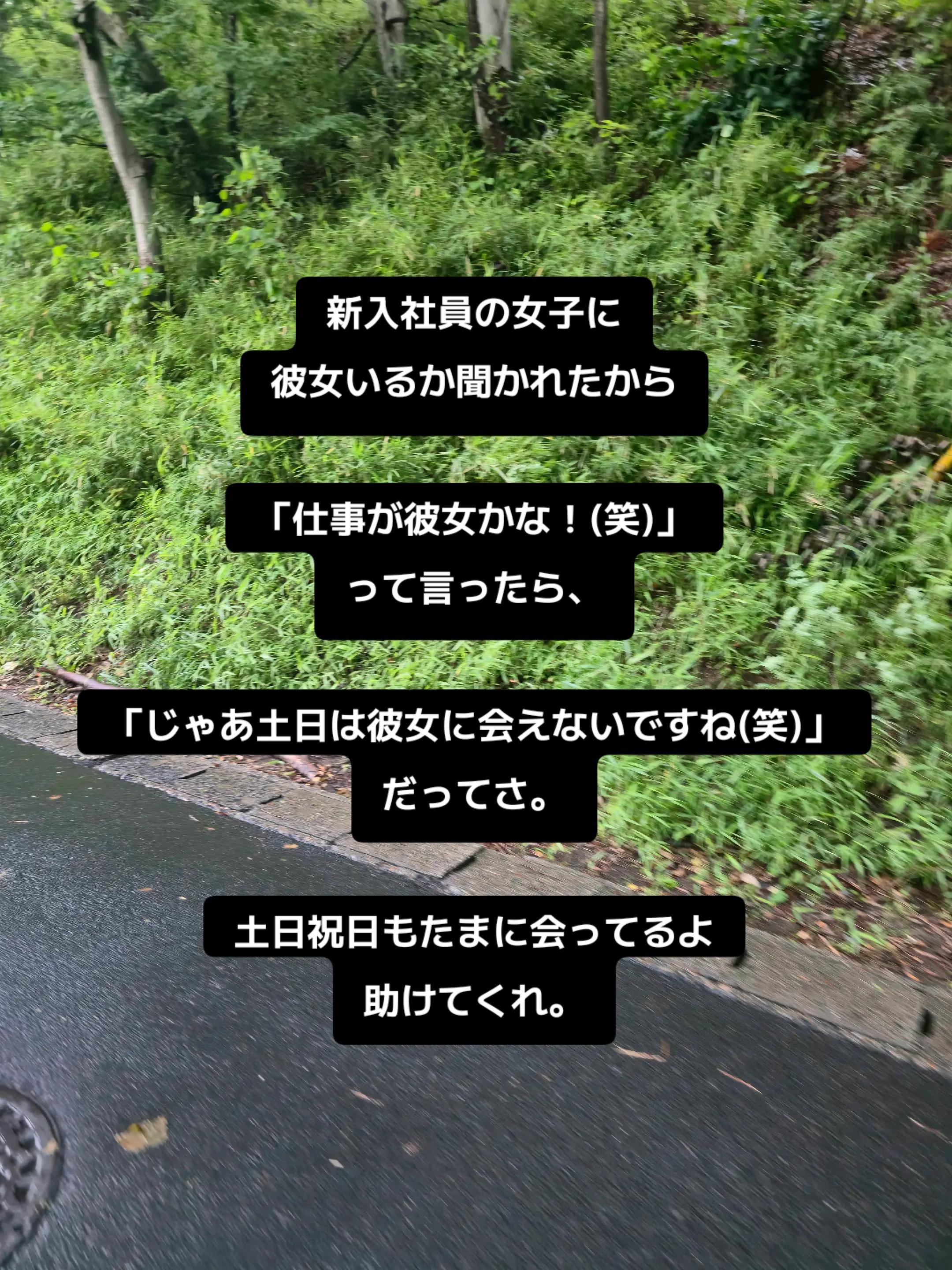 @月河=つきりん