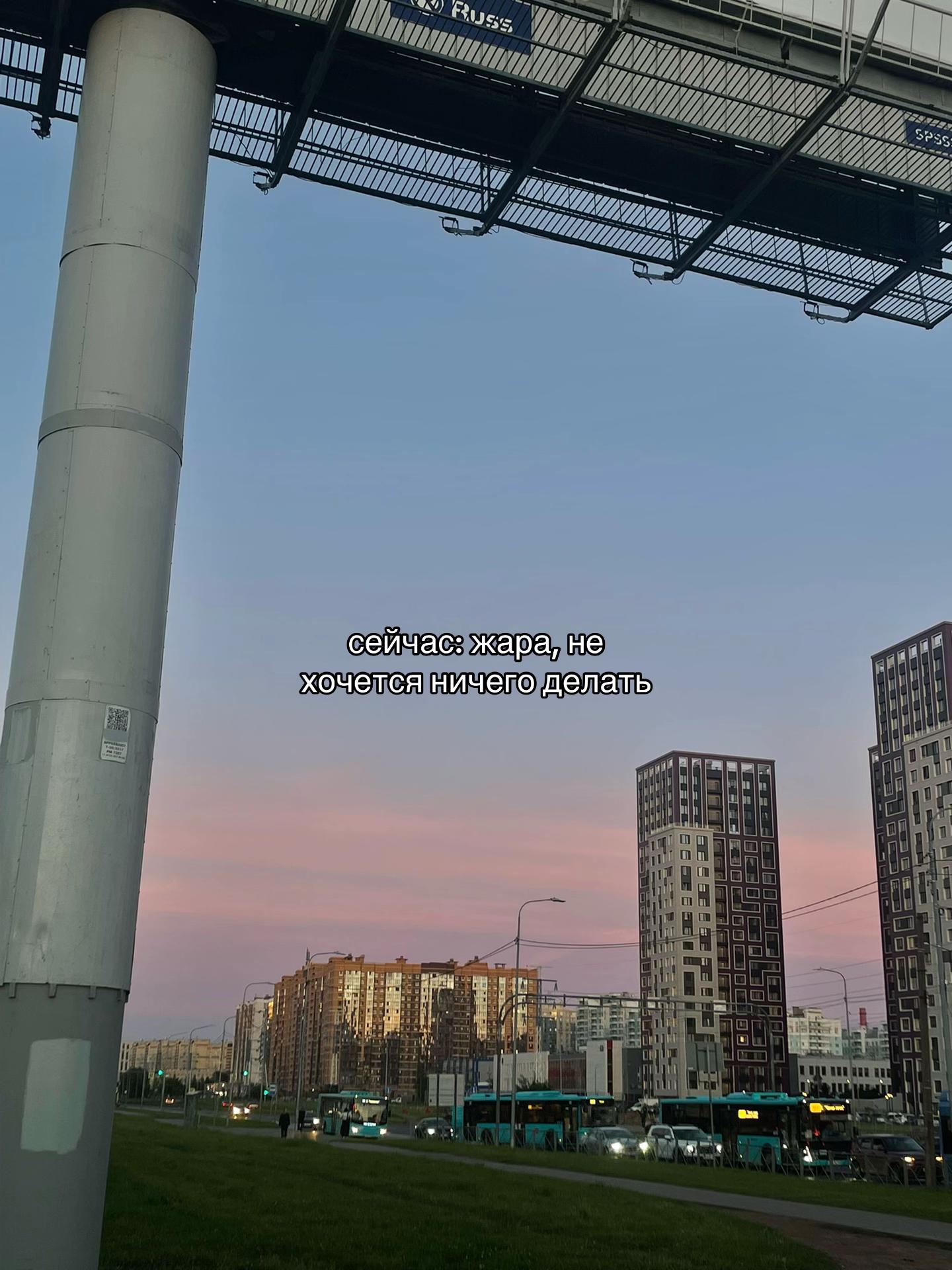 @ариночк