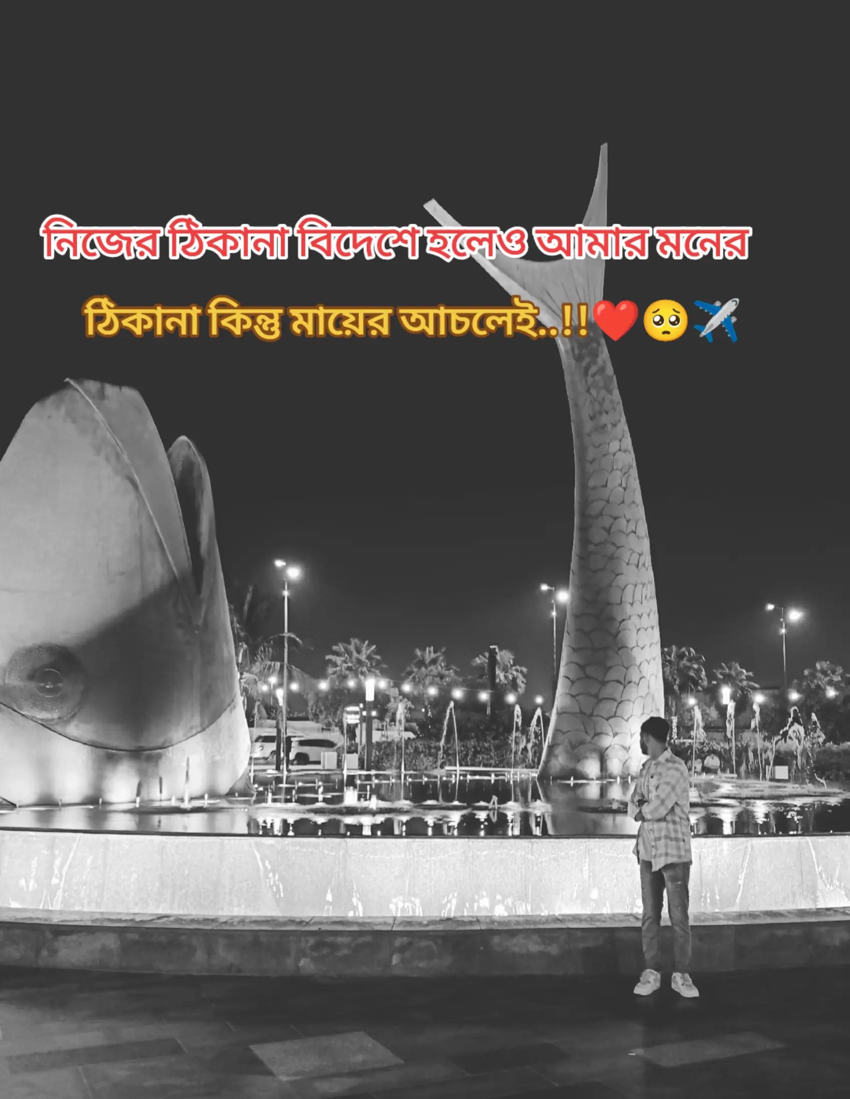 @@:AR:★arman:★:★: