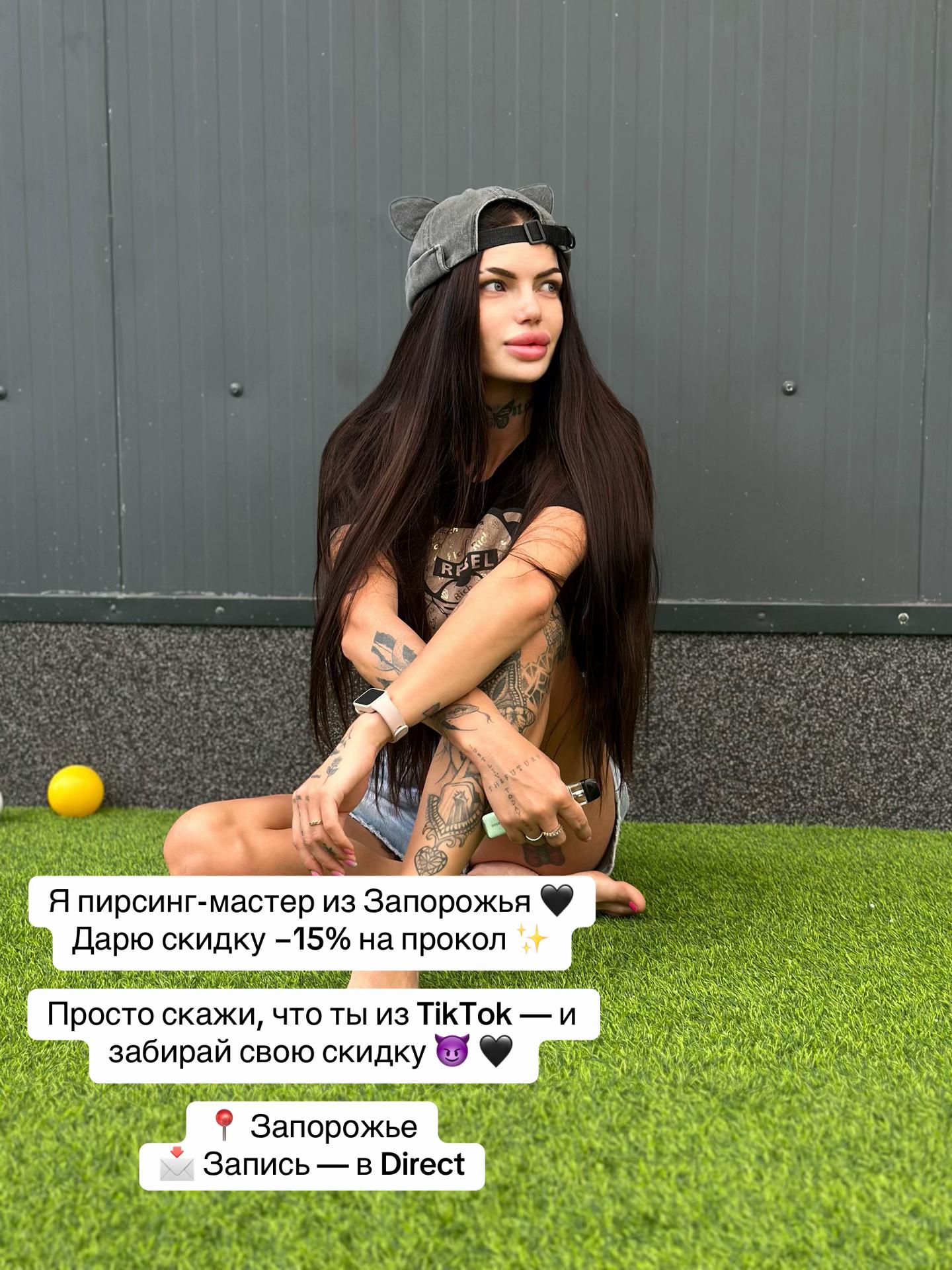 @̶Б̶ы̶в̶ш̶а̶я̶🖤👧🏻