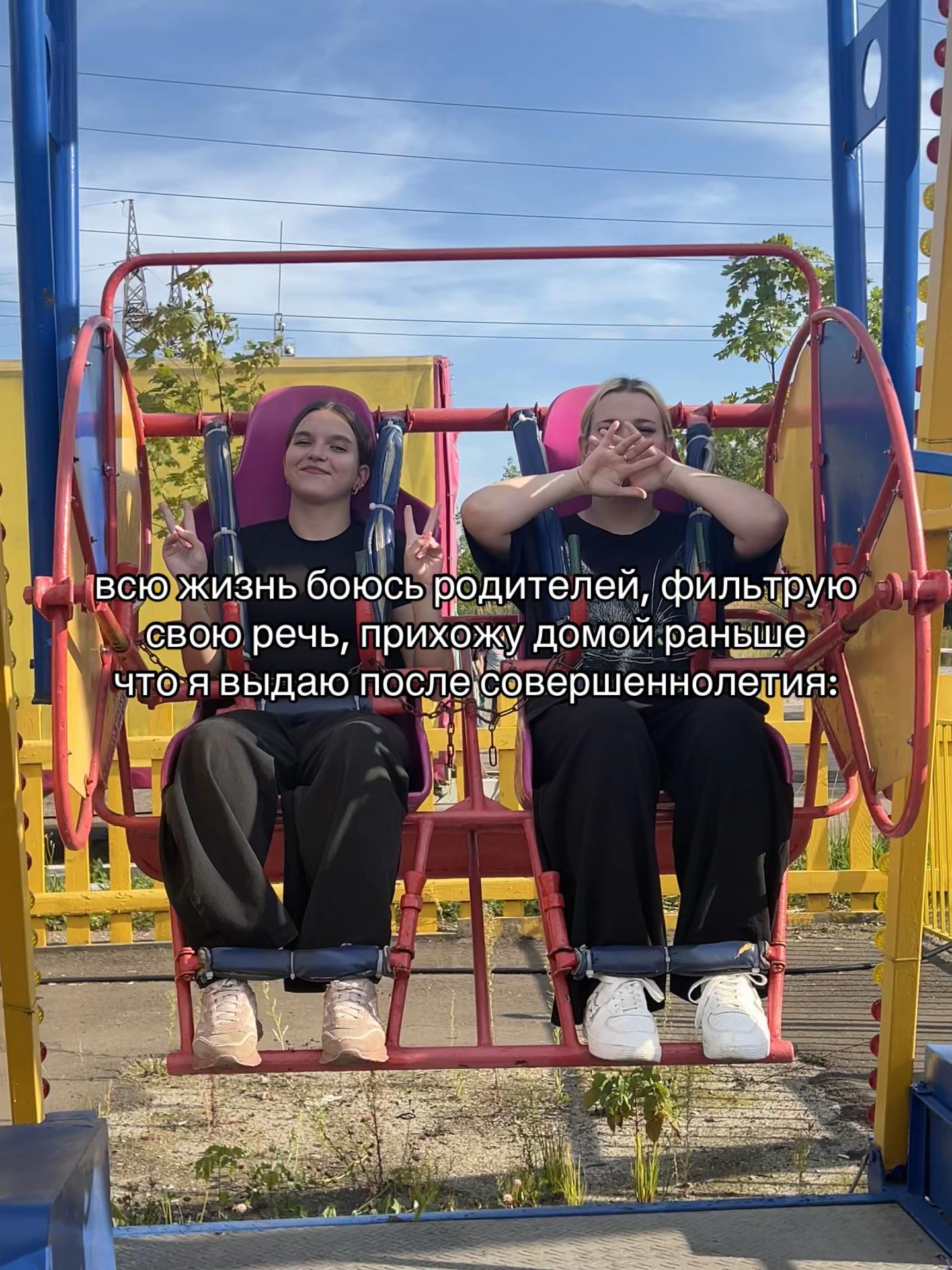 @m