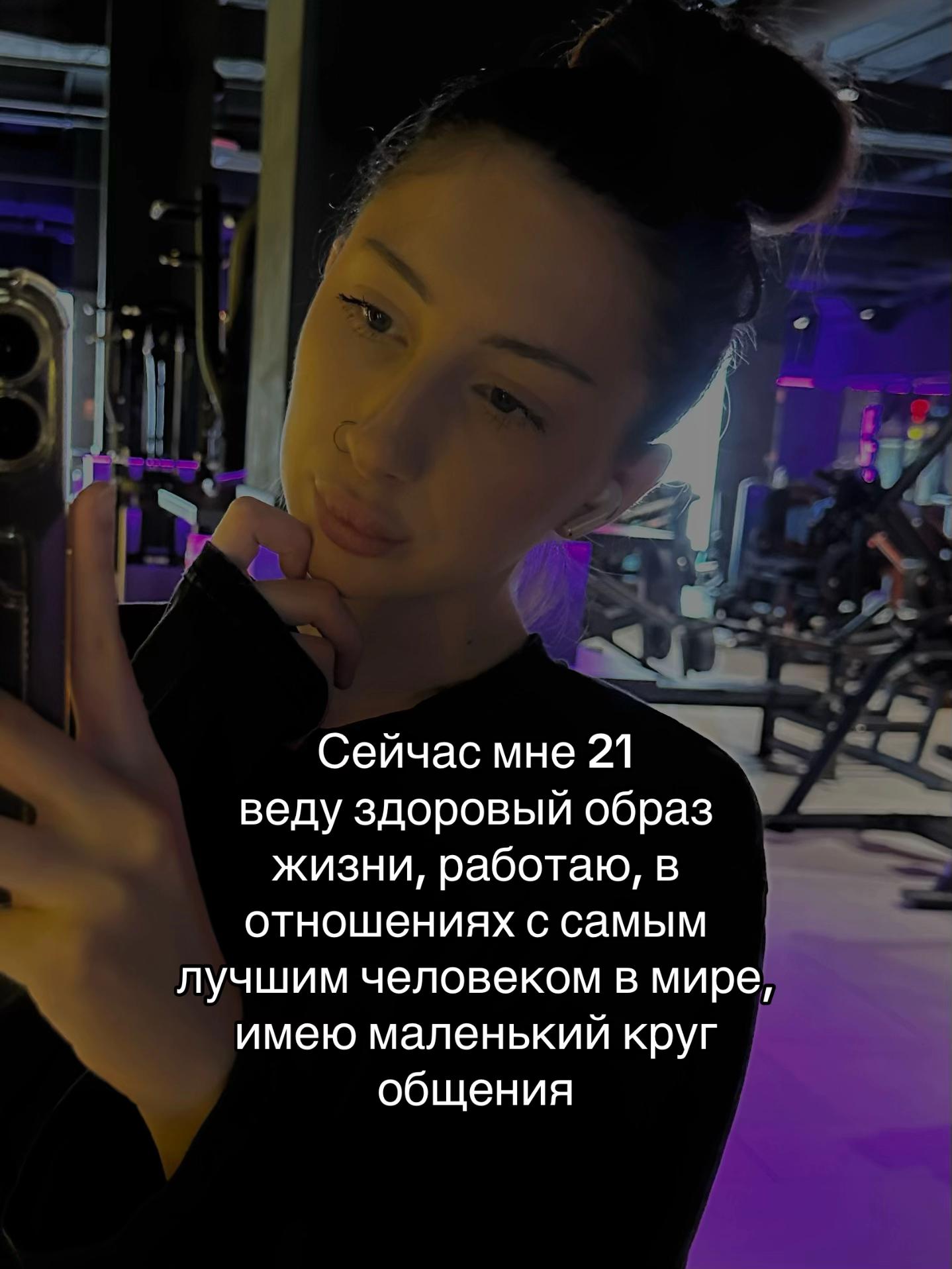 @BLOODKATTY