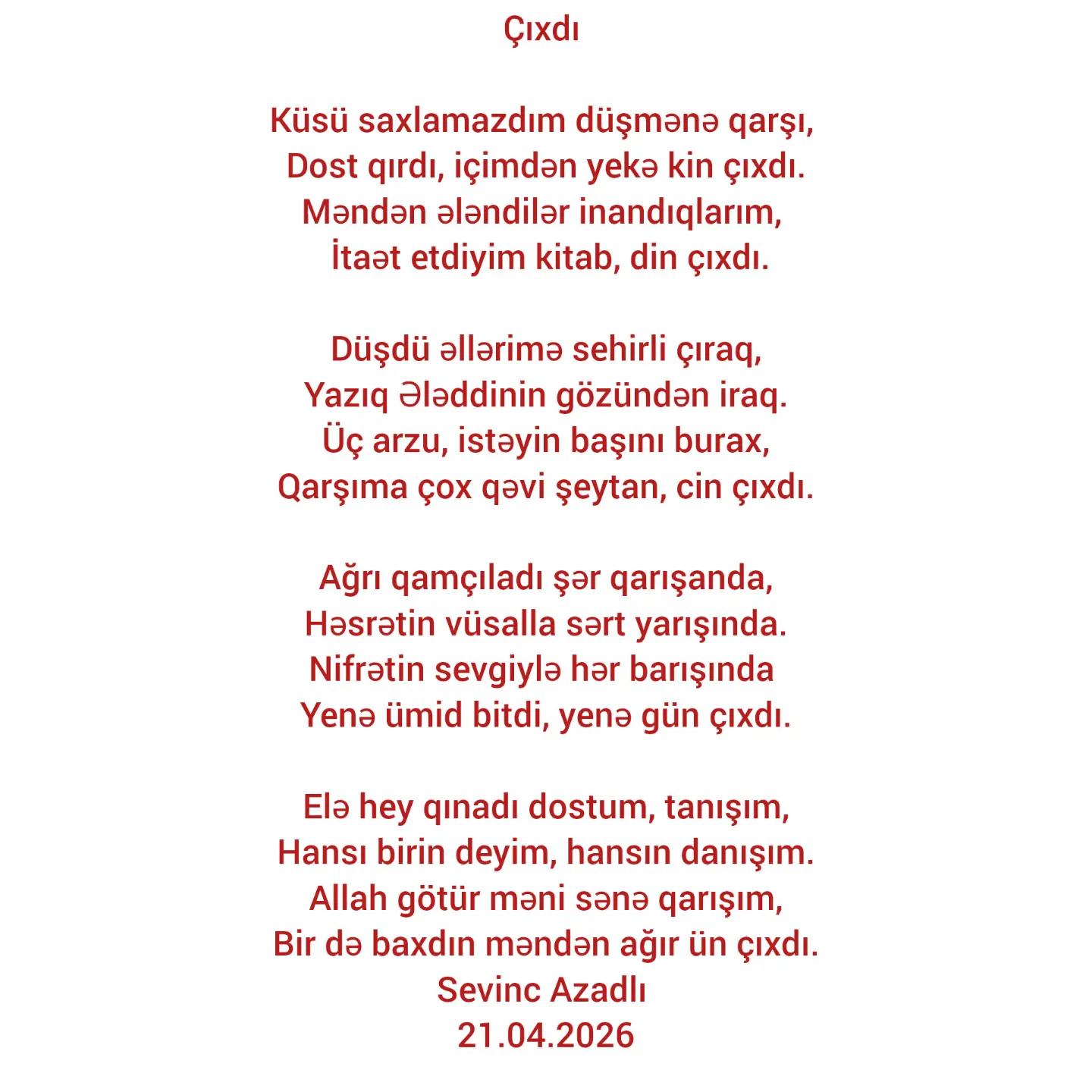 @Sevinc Azadlı