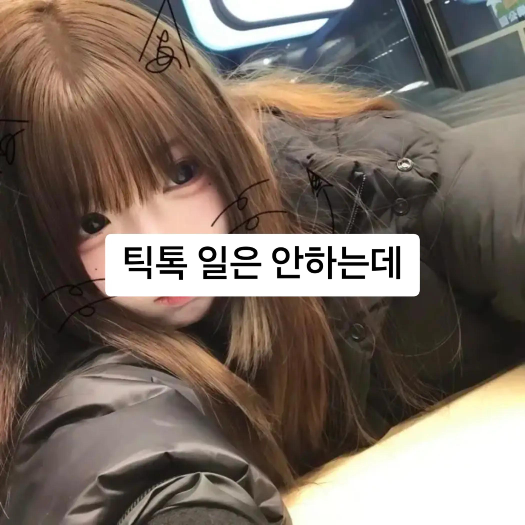 @챼샤팀 연지 ✧