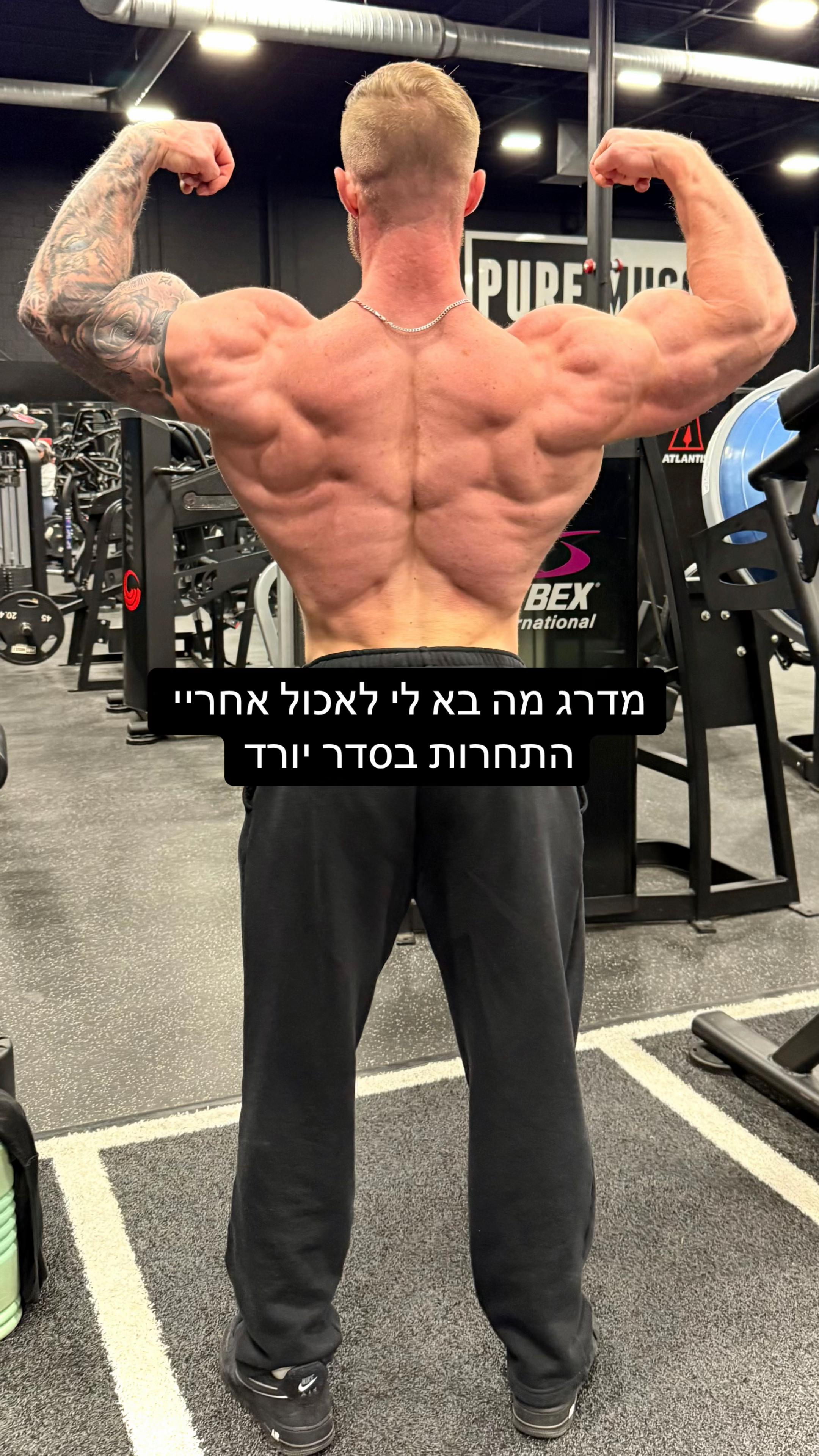 @dannygoldbody