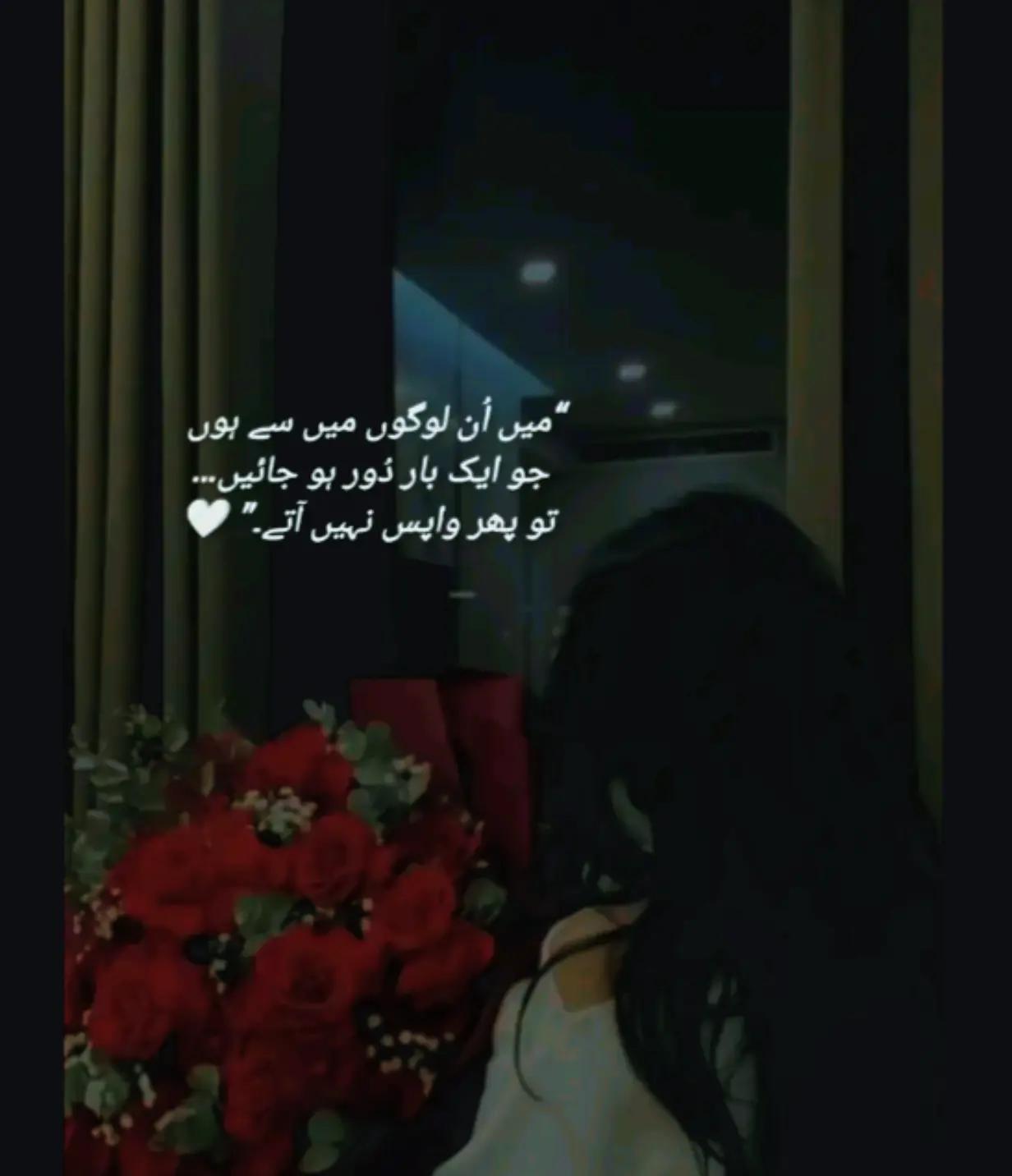 @🌹⃝࿇᭙ꫝ𝓲𝓽ꫀ_𝘳ꪮ𝘴ꫀ࿇⃝🌹