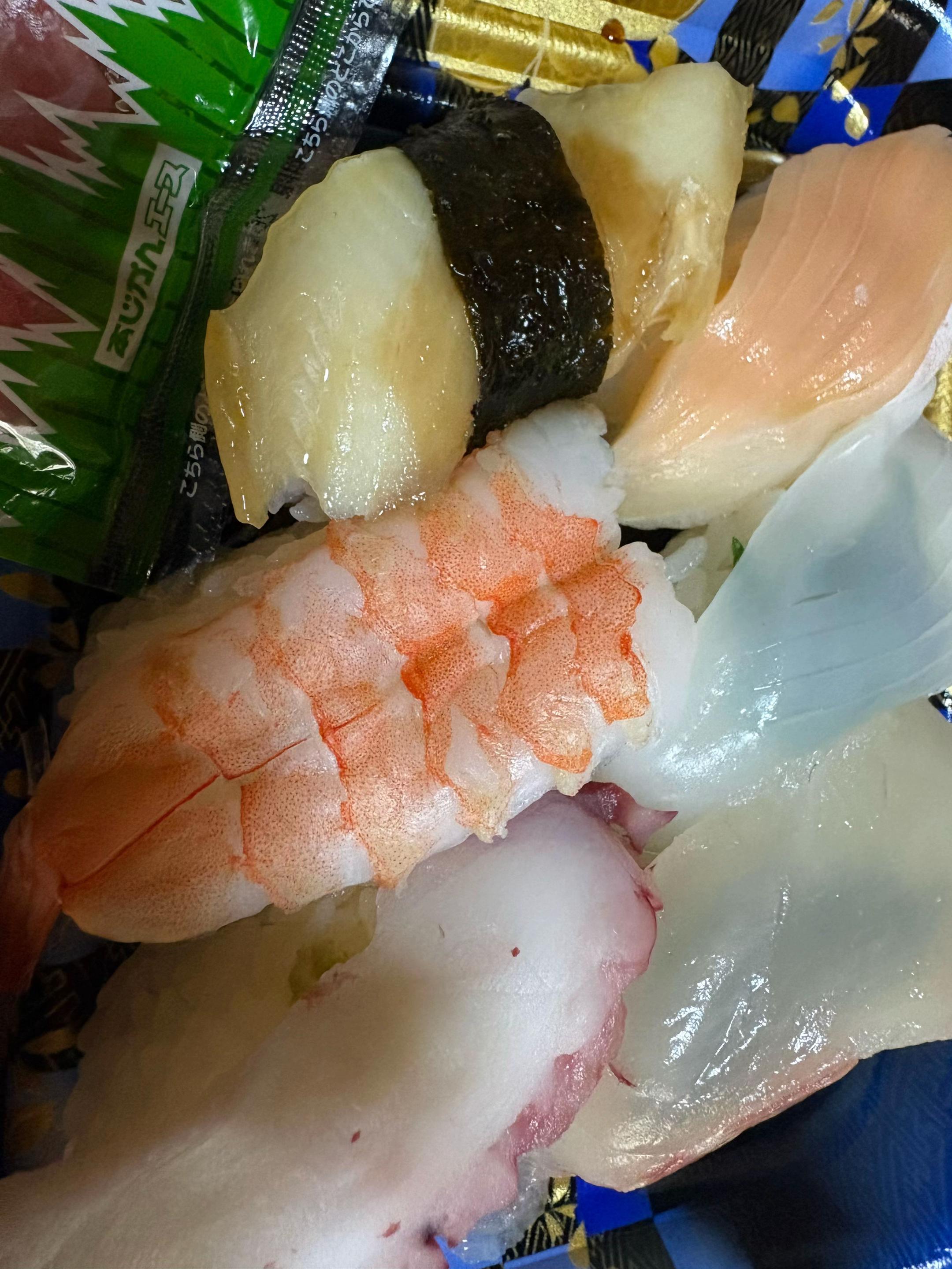 @幸之助