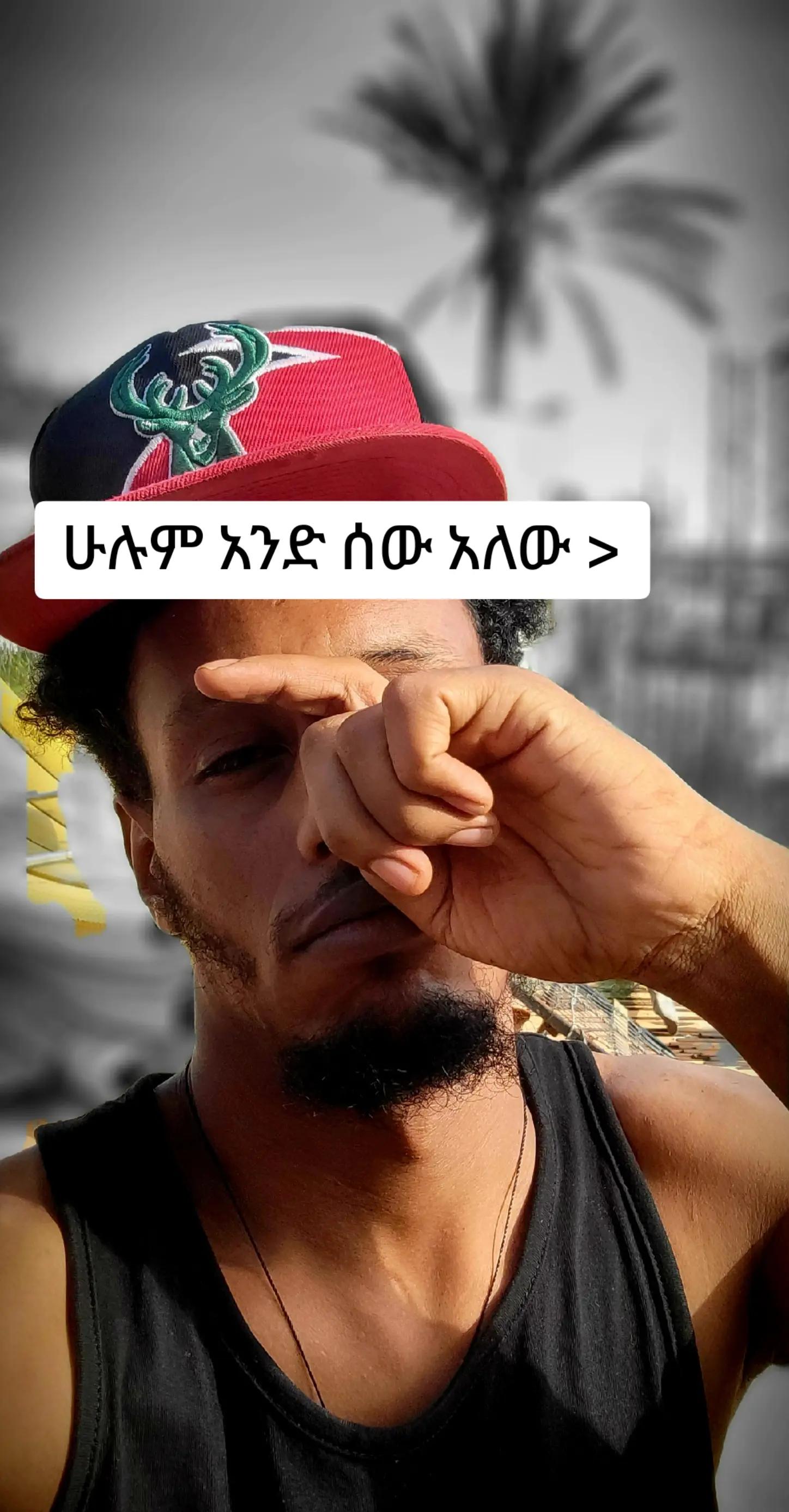 @dani