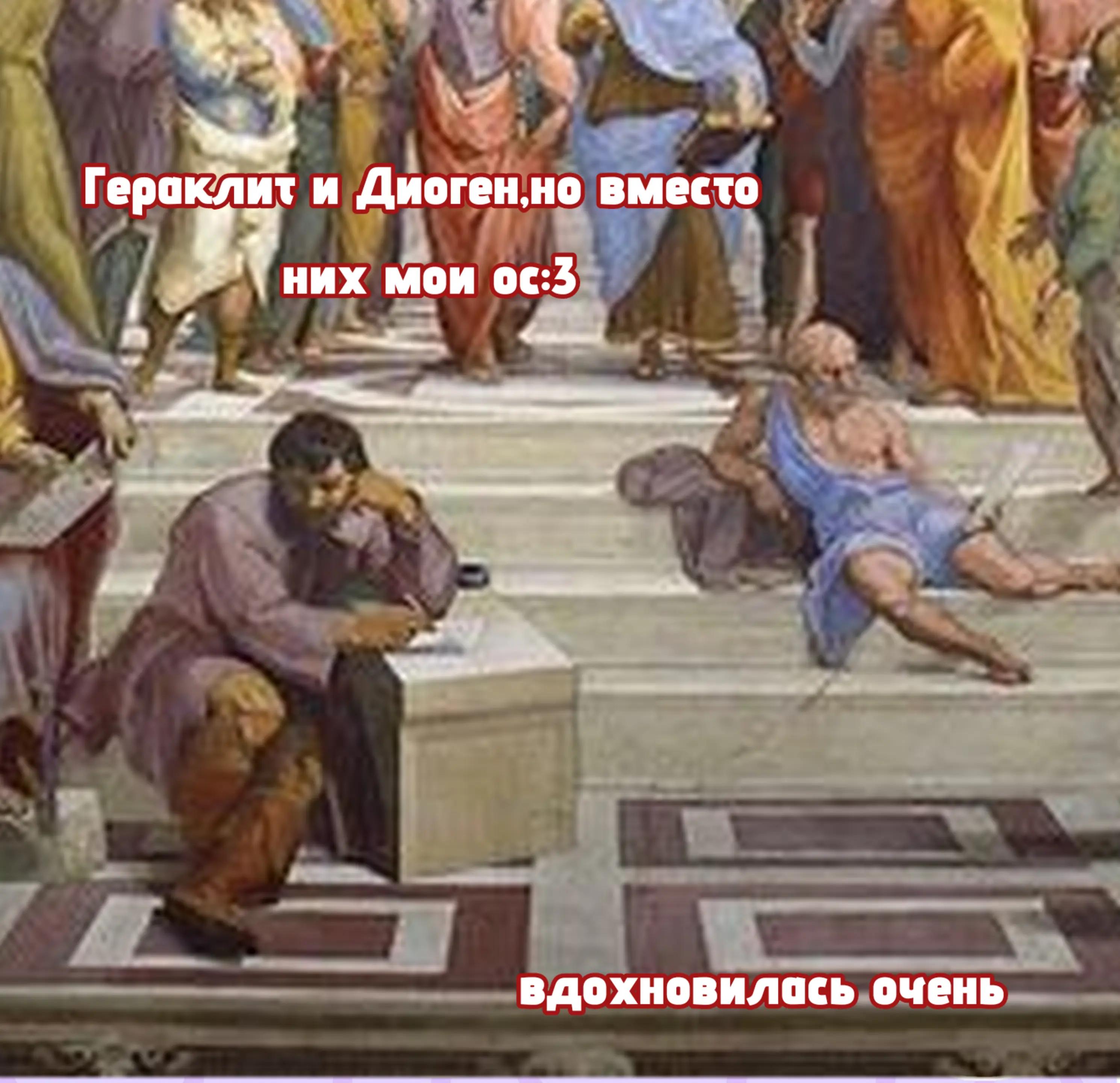 @Сергей тапок