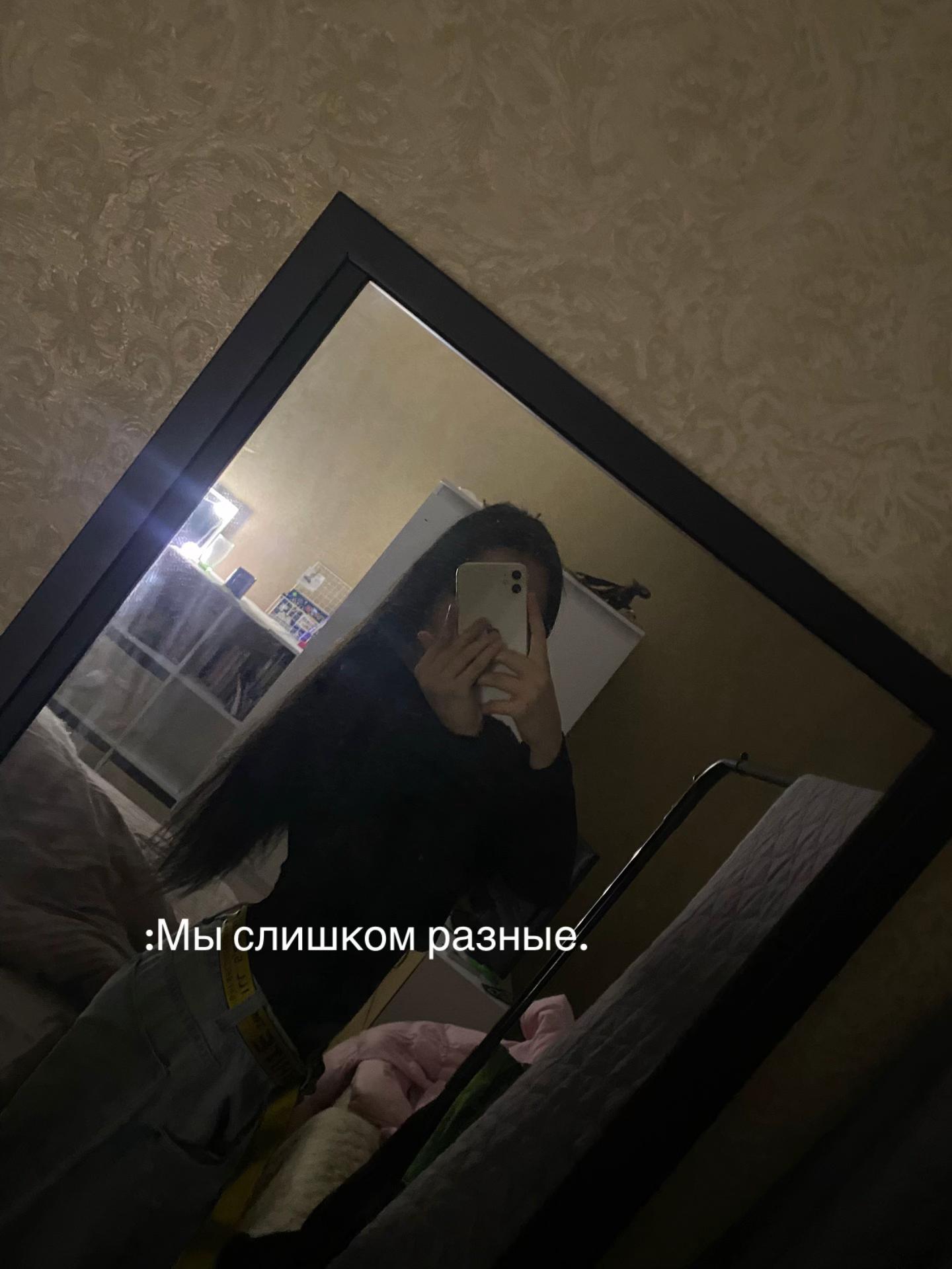 @veronika_90.2
