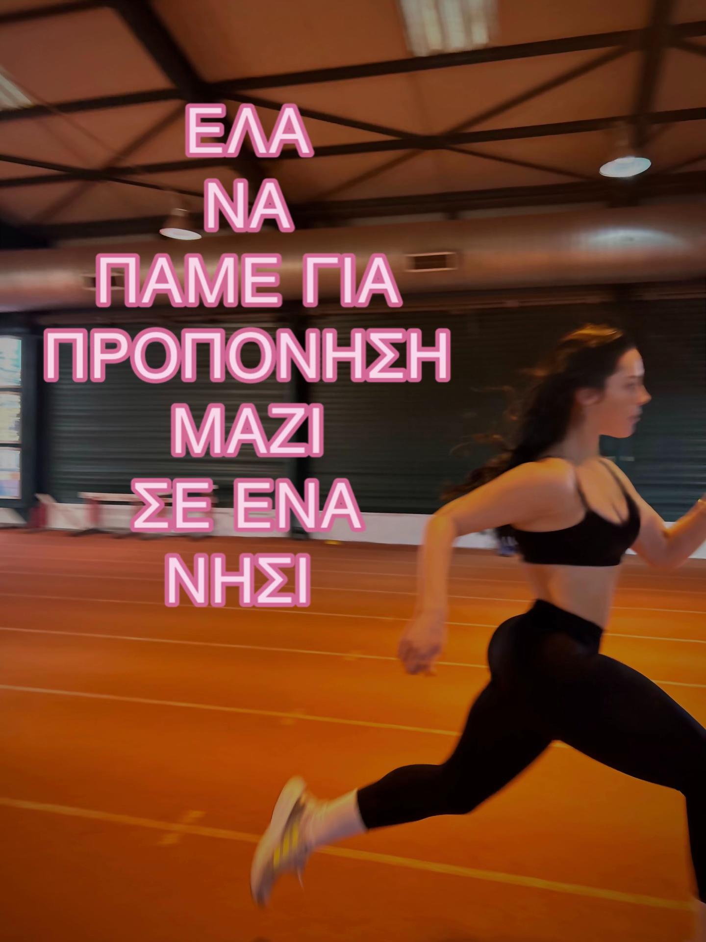 @πωλίνα 🐈⬛