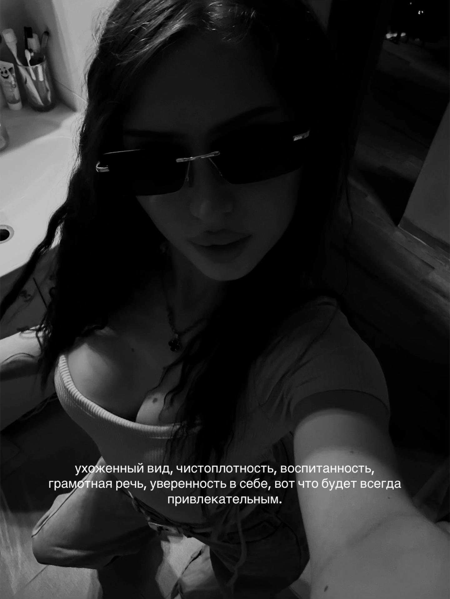 @dianiii