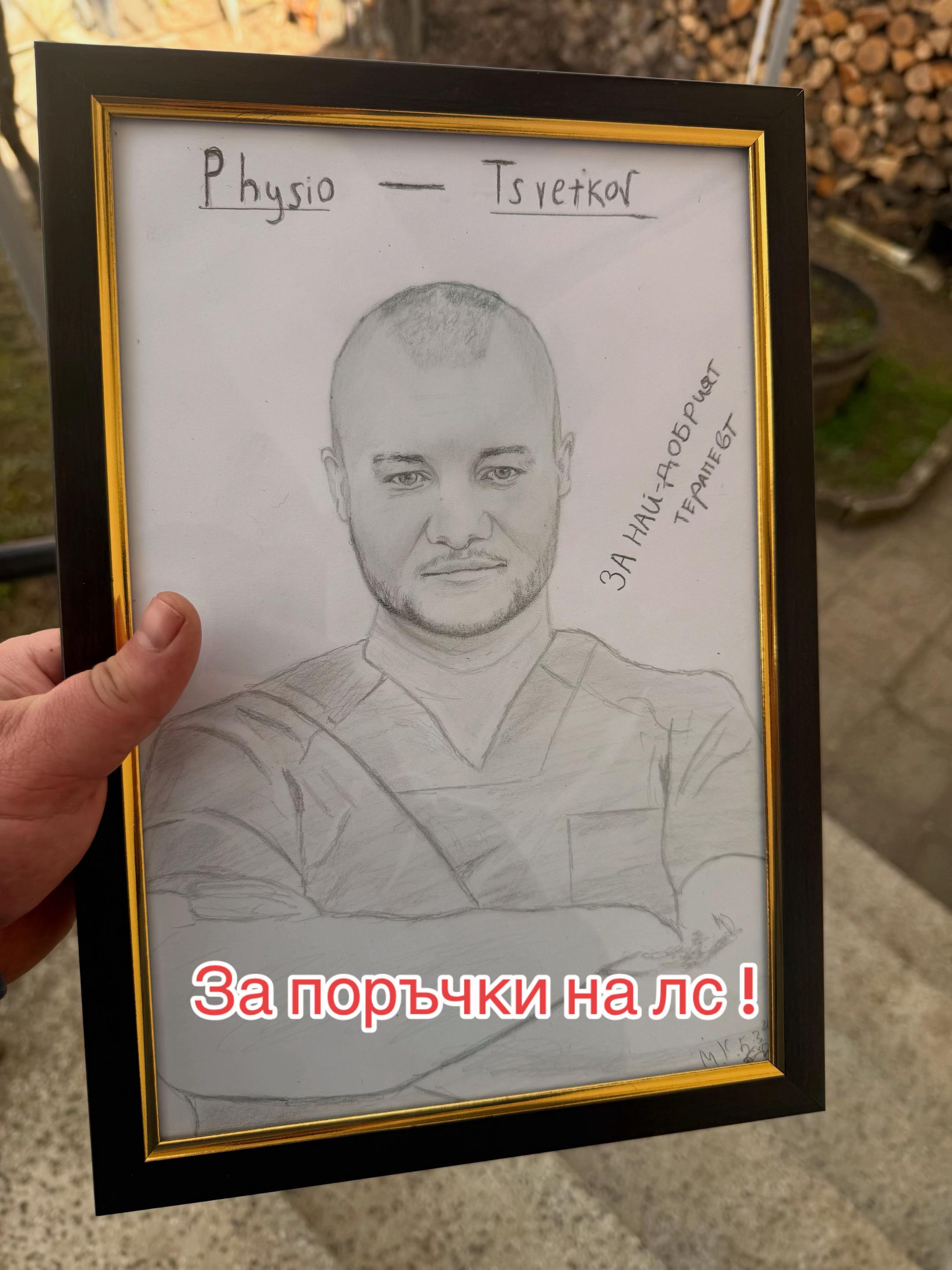 @Kuzov-ART