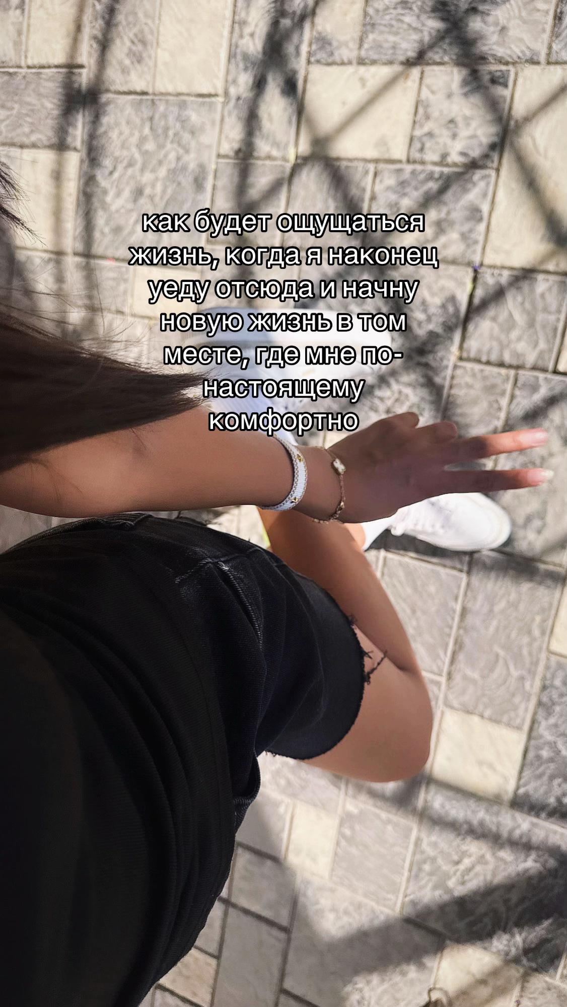 @rayankaspam