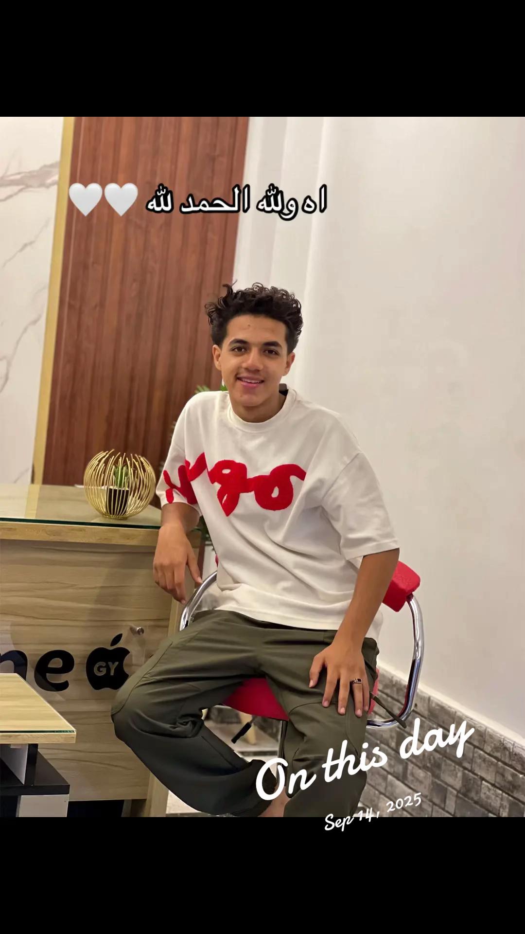@عبعب🍎