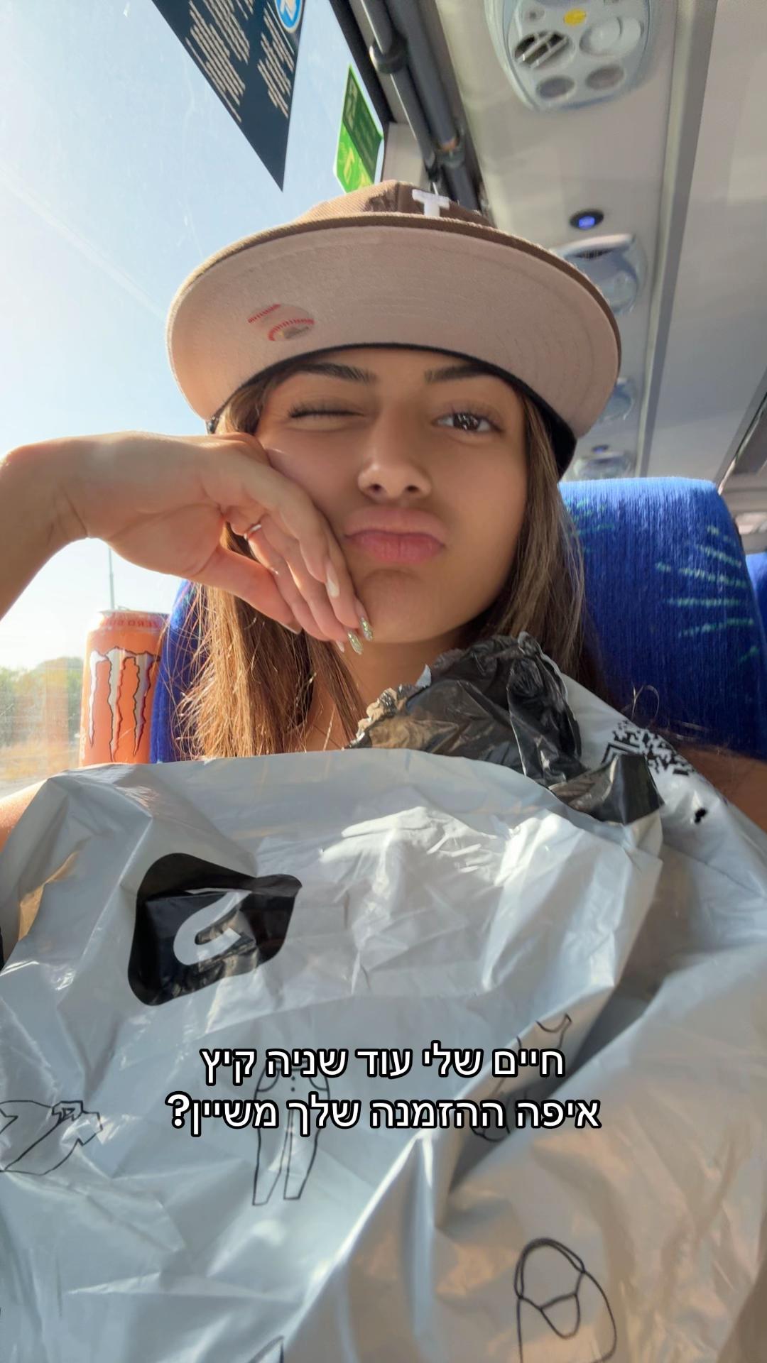 @rommush_