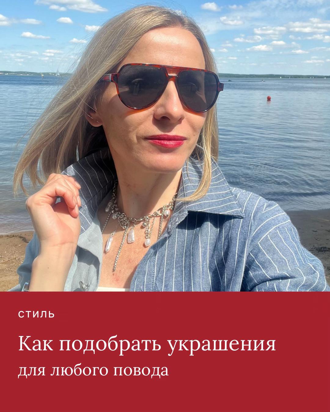 @Ирина Митс 🎭