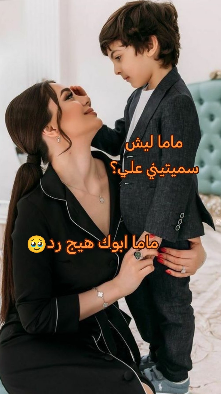 @يعقوب القيسي