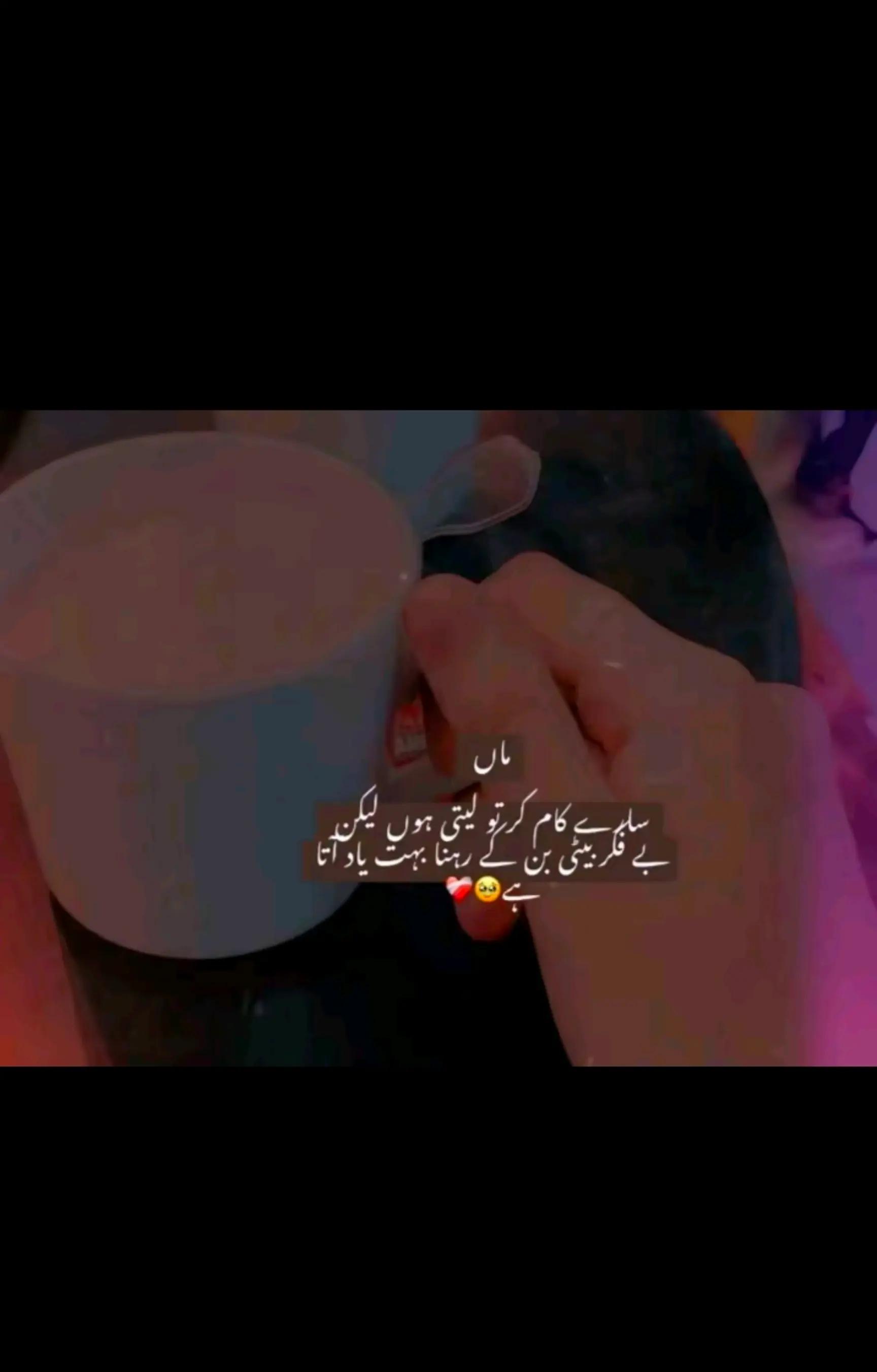 @🕊زارا🕊
