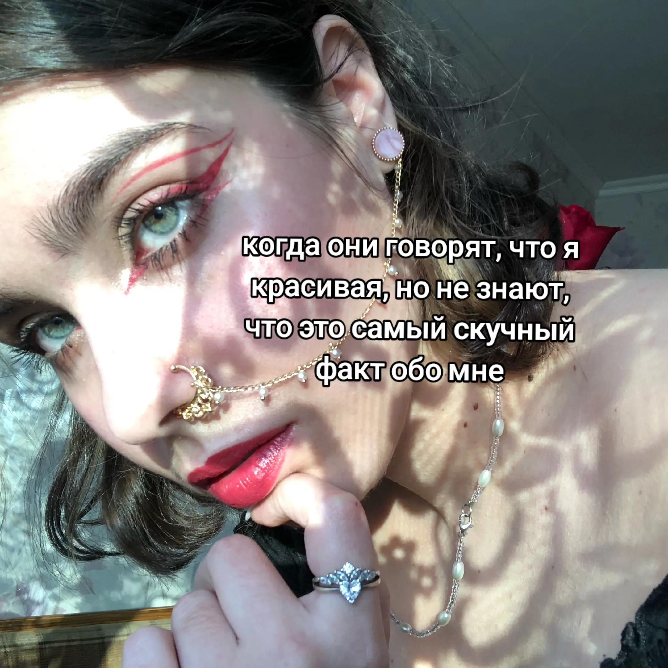 @💌Феня 💌