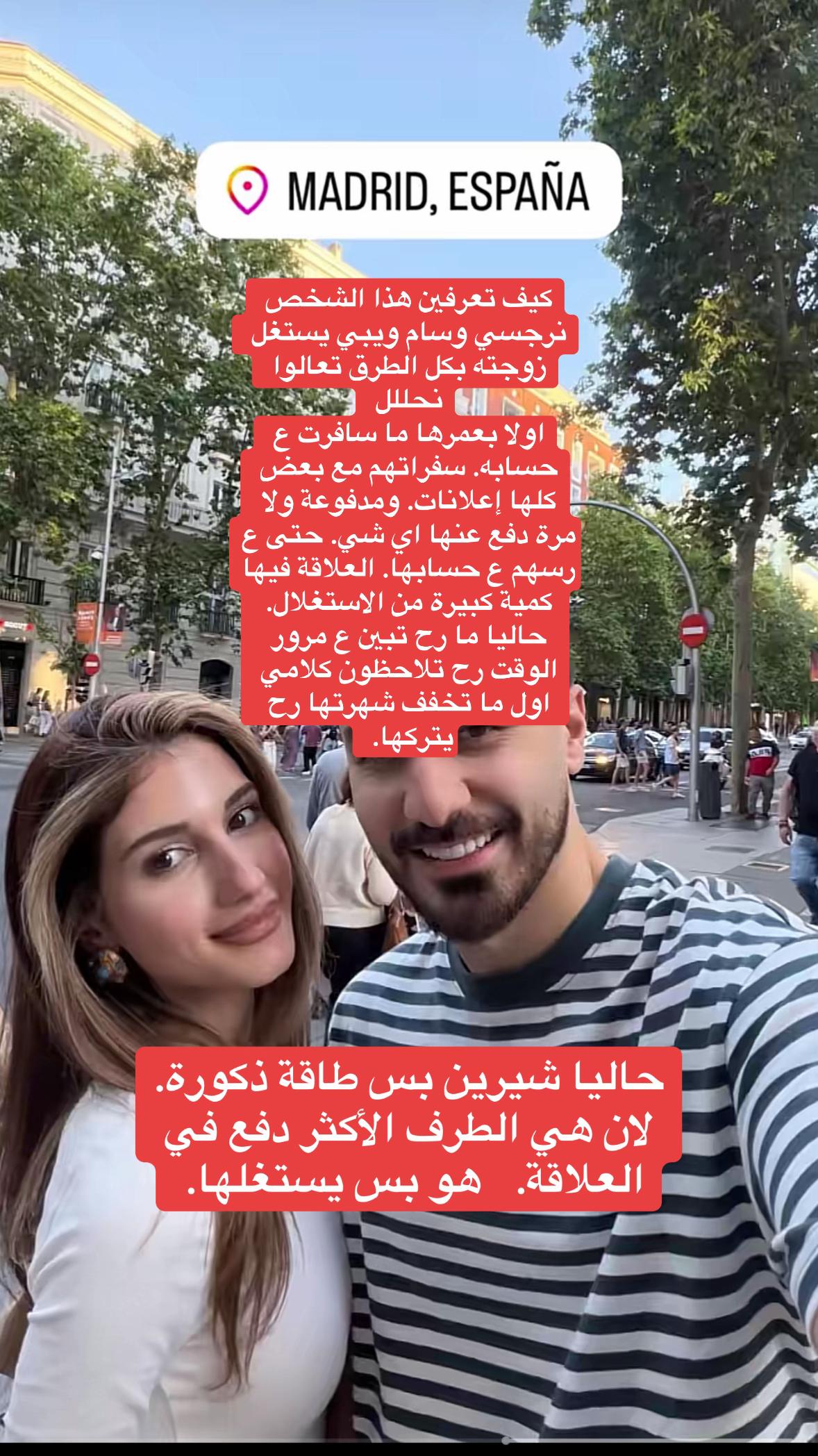 @RaviennaAura.444