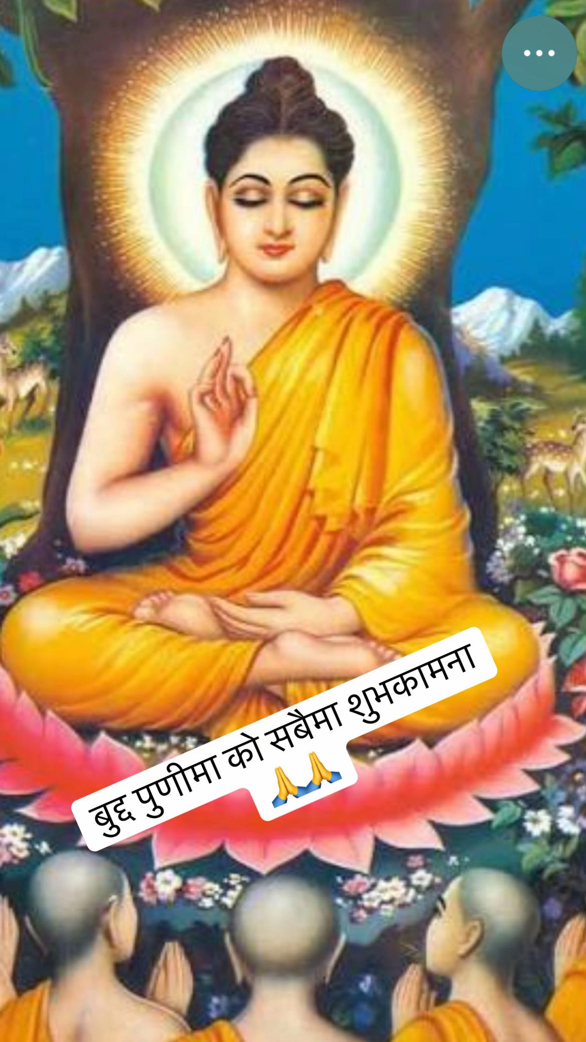 @apsarabattari02🦋🇳🇵🦚