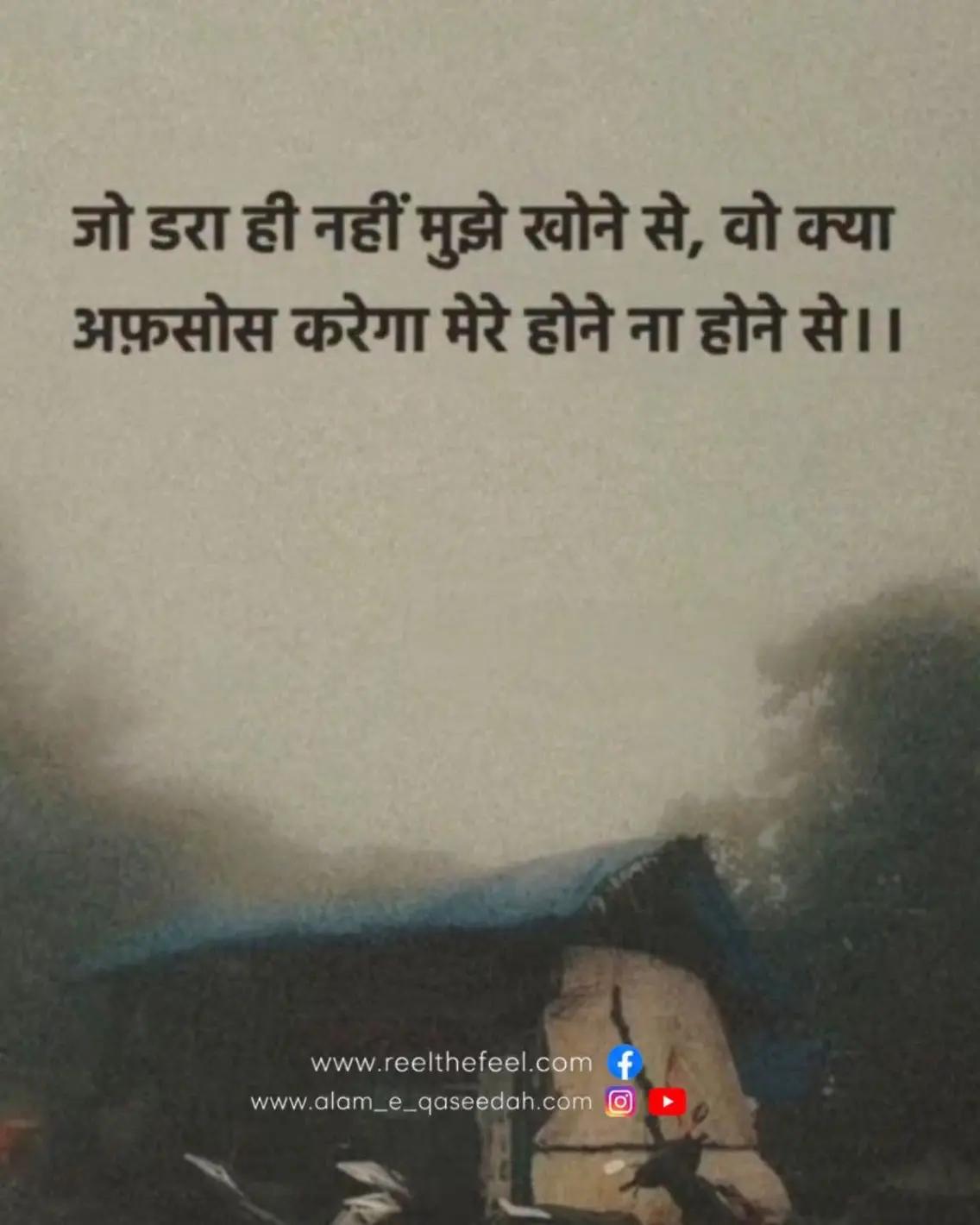 @kushwar😄😄