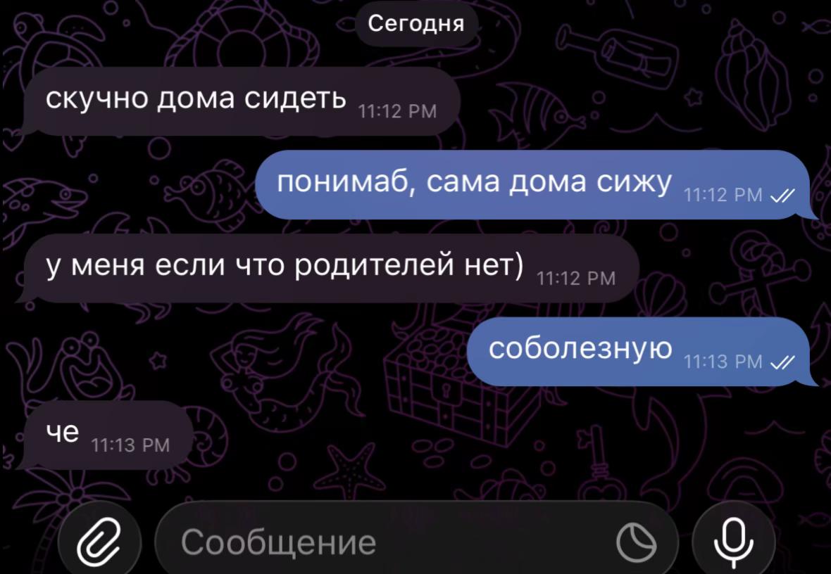 @zavetta