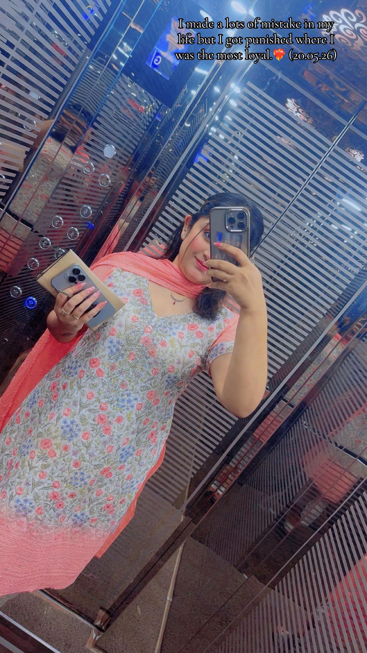 @saima jahan jim
