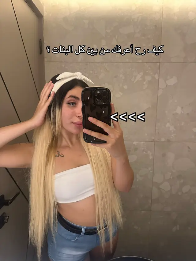 @its_jiji_the_blondiiii