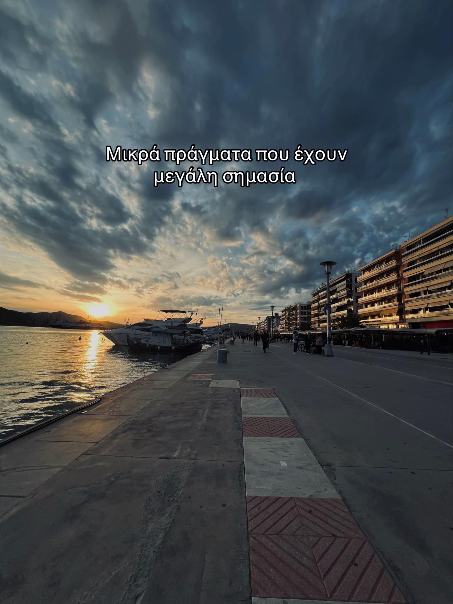 @Νανσυ