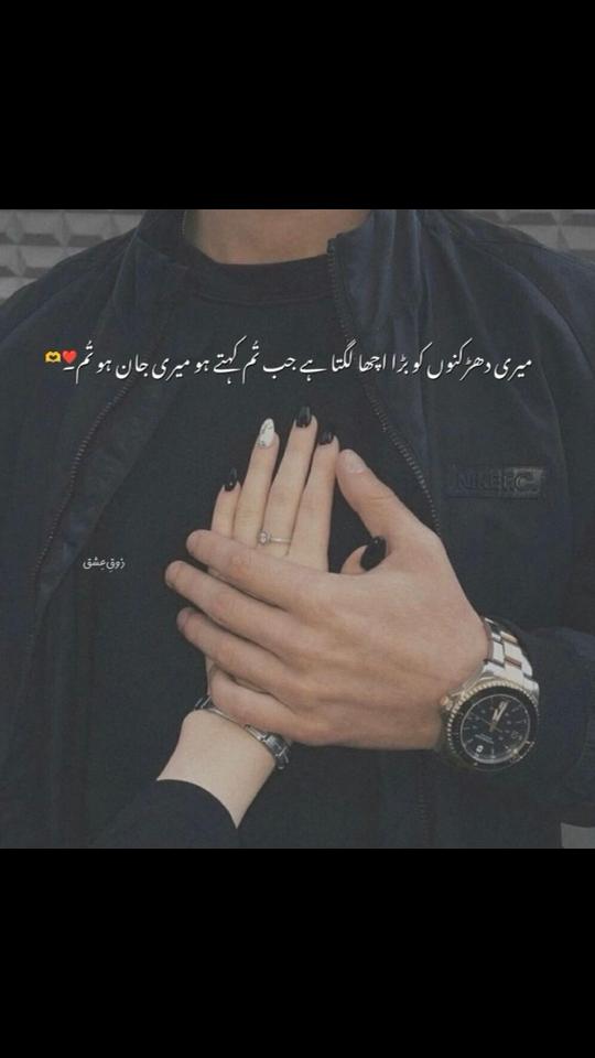 @TaYYaba